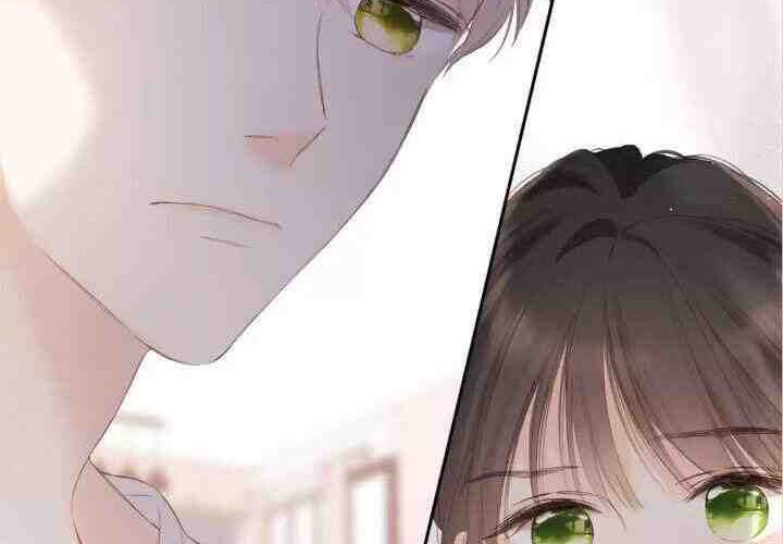 Once More Chapter 66 - halaman 17