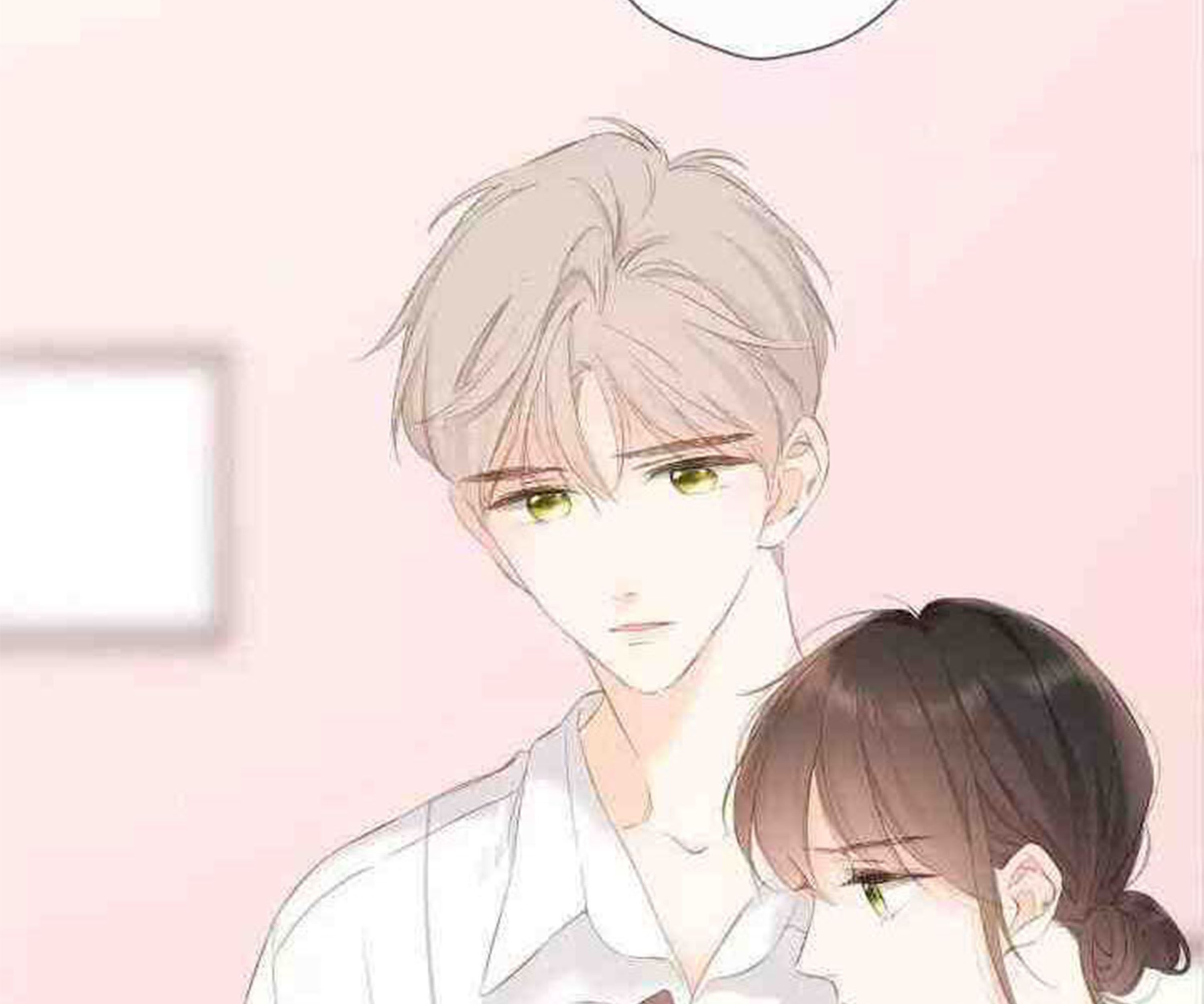 Once More Chapter 66 - halaman 34
