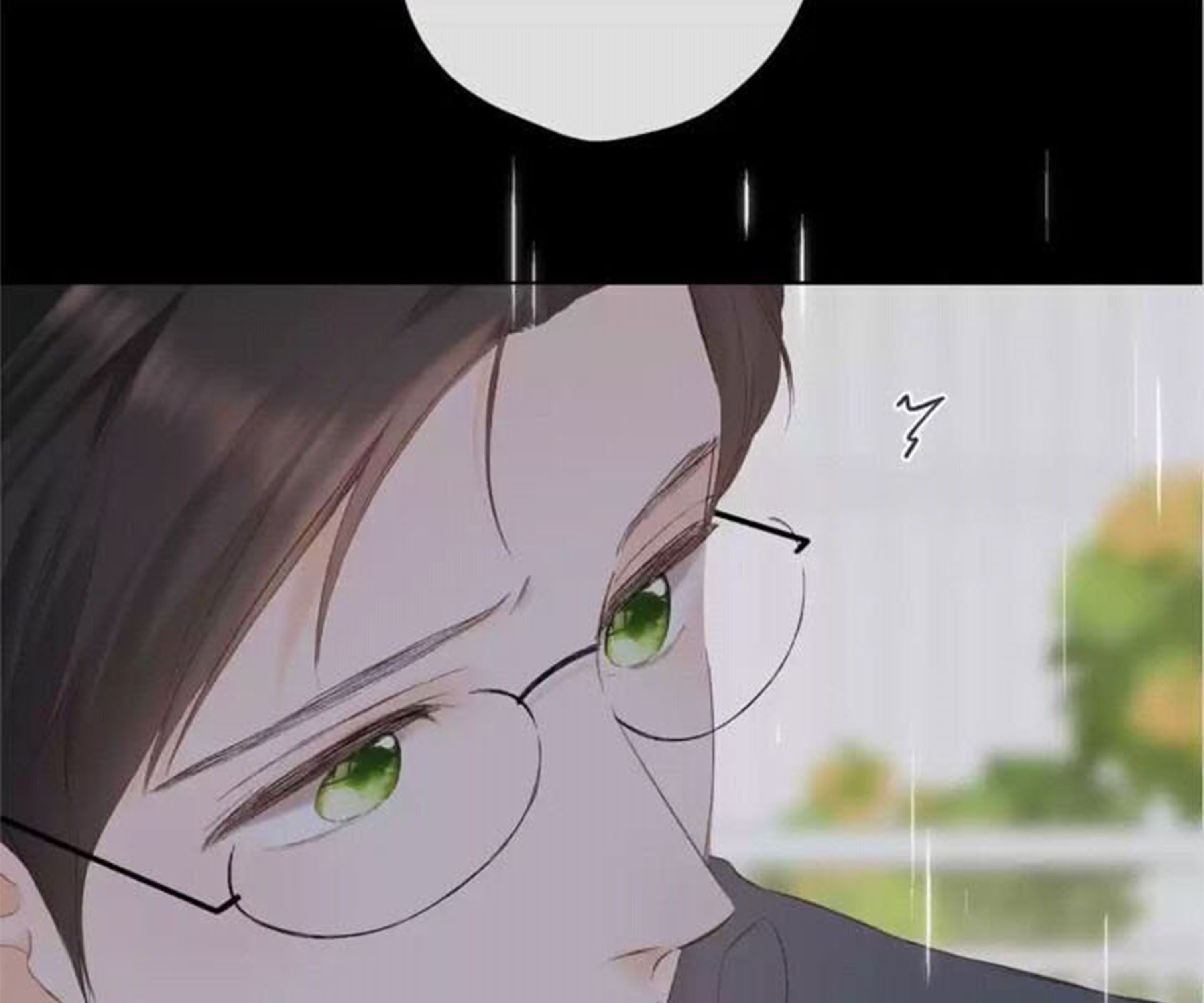 Once More Chapter 67 - halaman 34