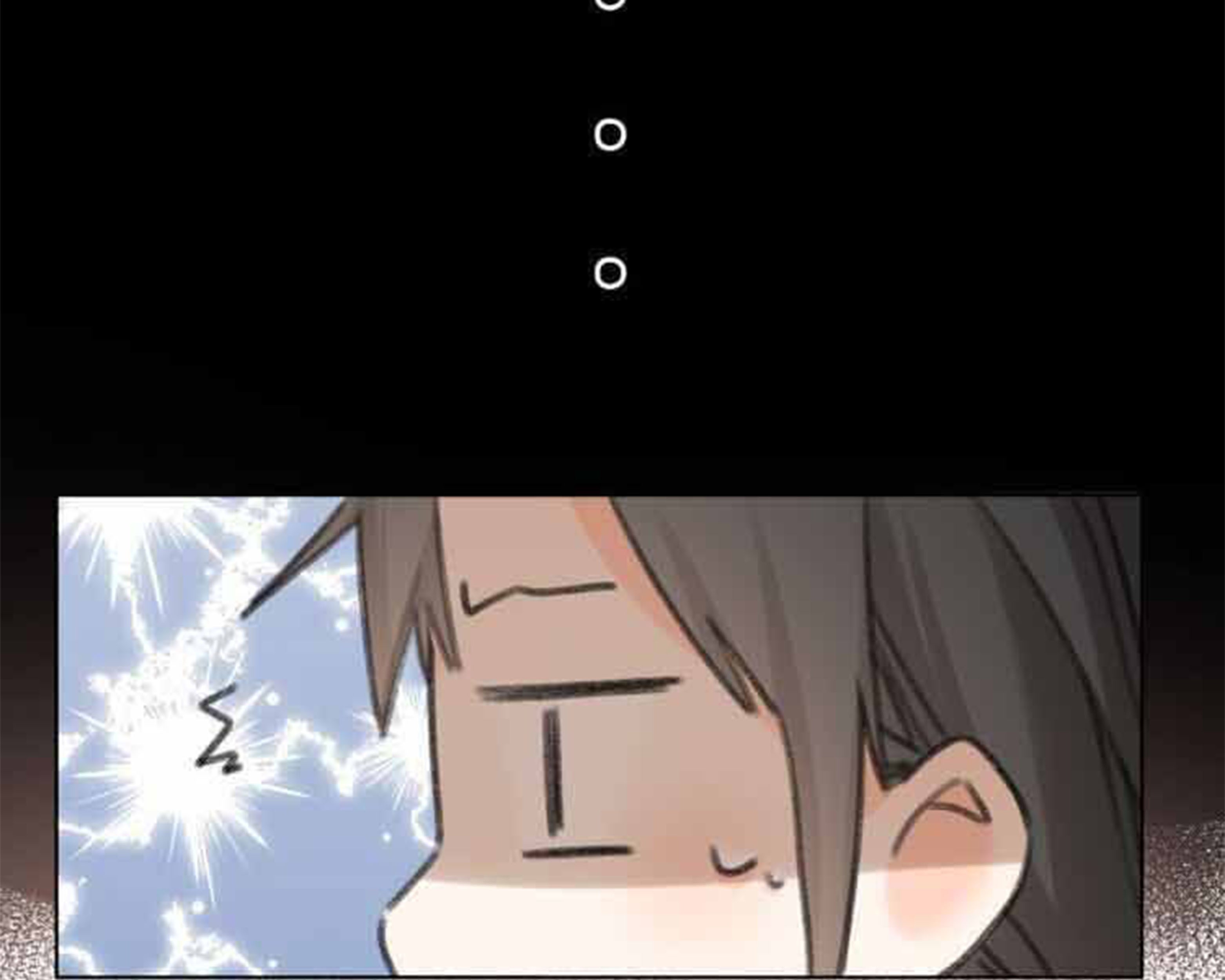 Once More Chapter 69 - halaman 30