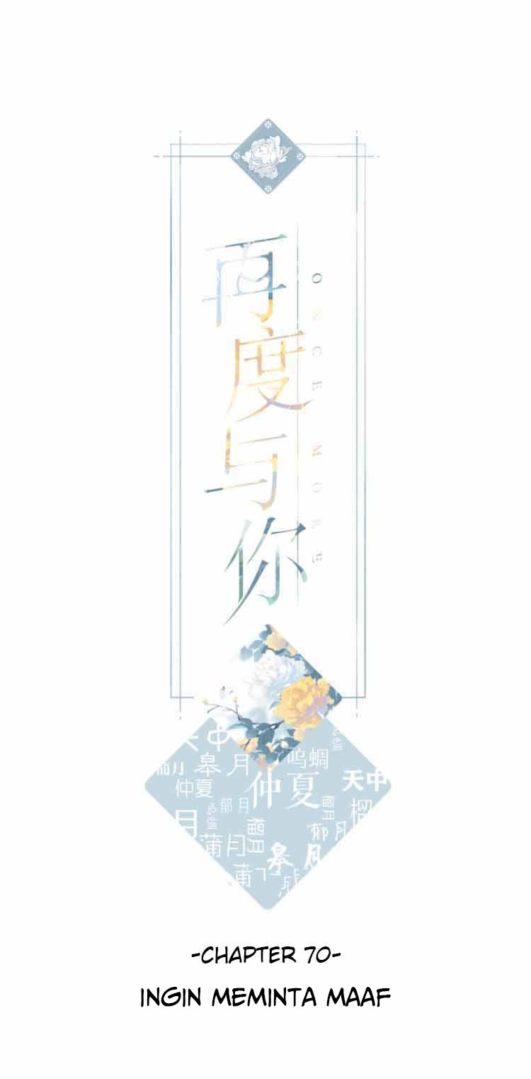 Once More Chapter 70 - halaman 2