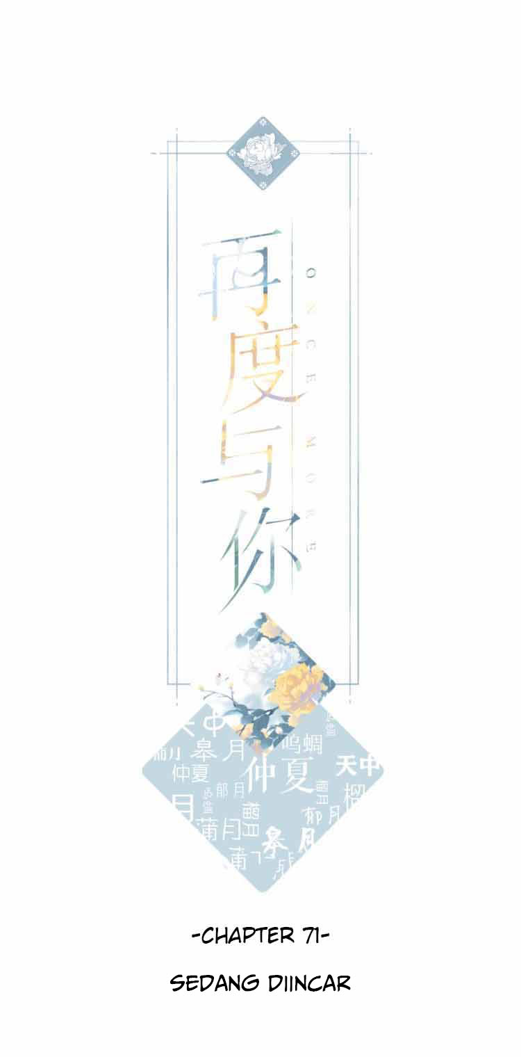 Once More Chapter 71 - halaman 2