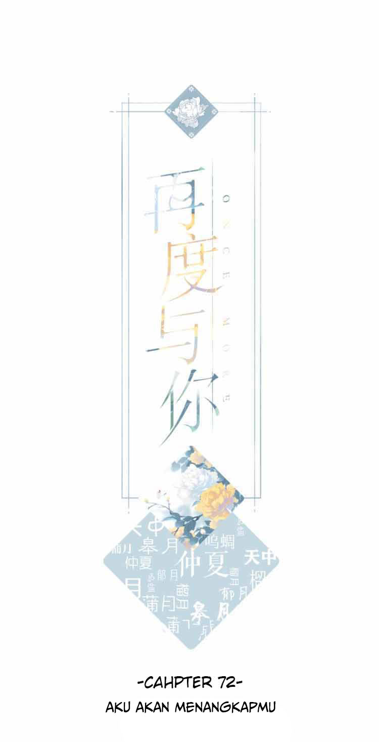 Once More Chapter 72 - halaman 2