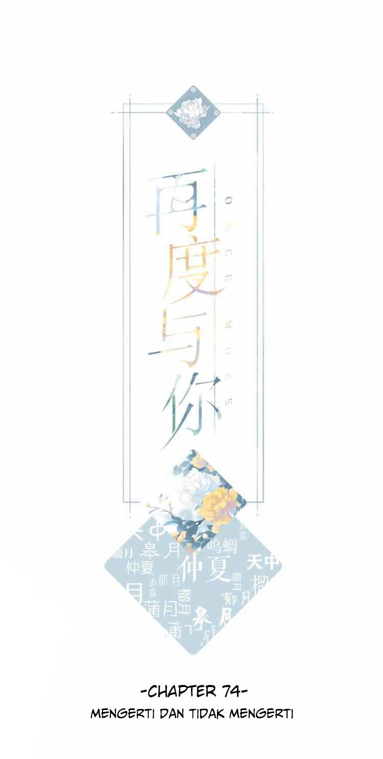 Once More Chapter 74 - halaman 2