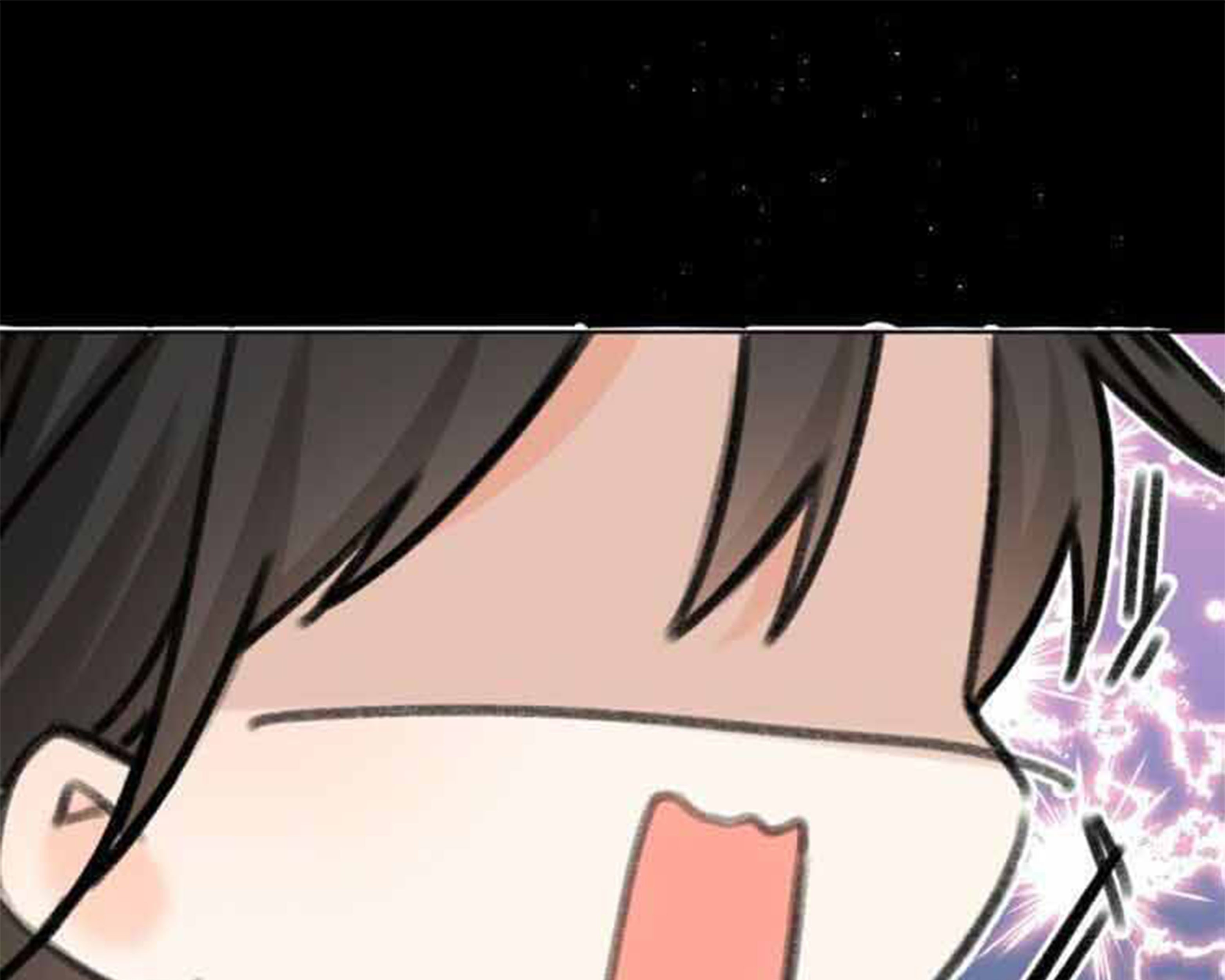 Once More Chapter 77 - halaman 22