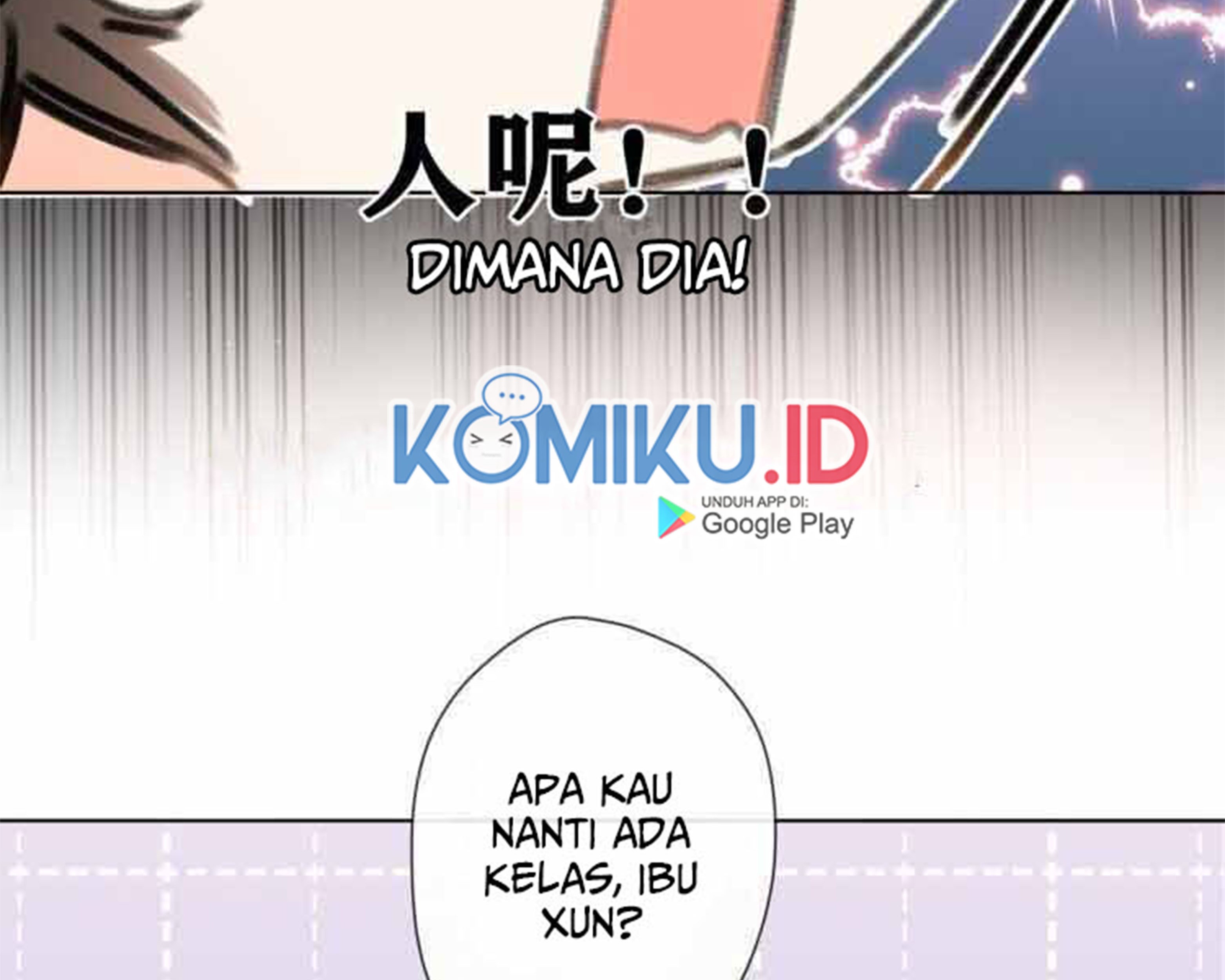 Once More Chapter 77 - halaman 23