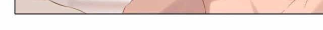 Once More Chapter 80 - halaman 11
