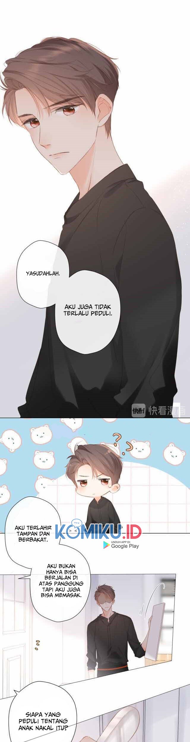 Once More Chapter 81 - halaman 2