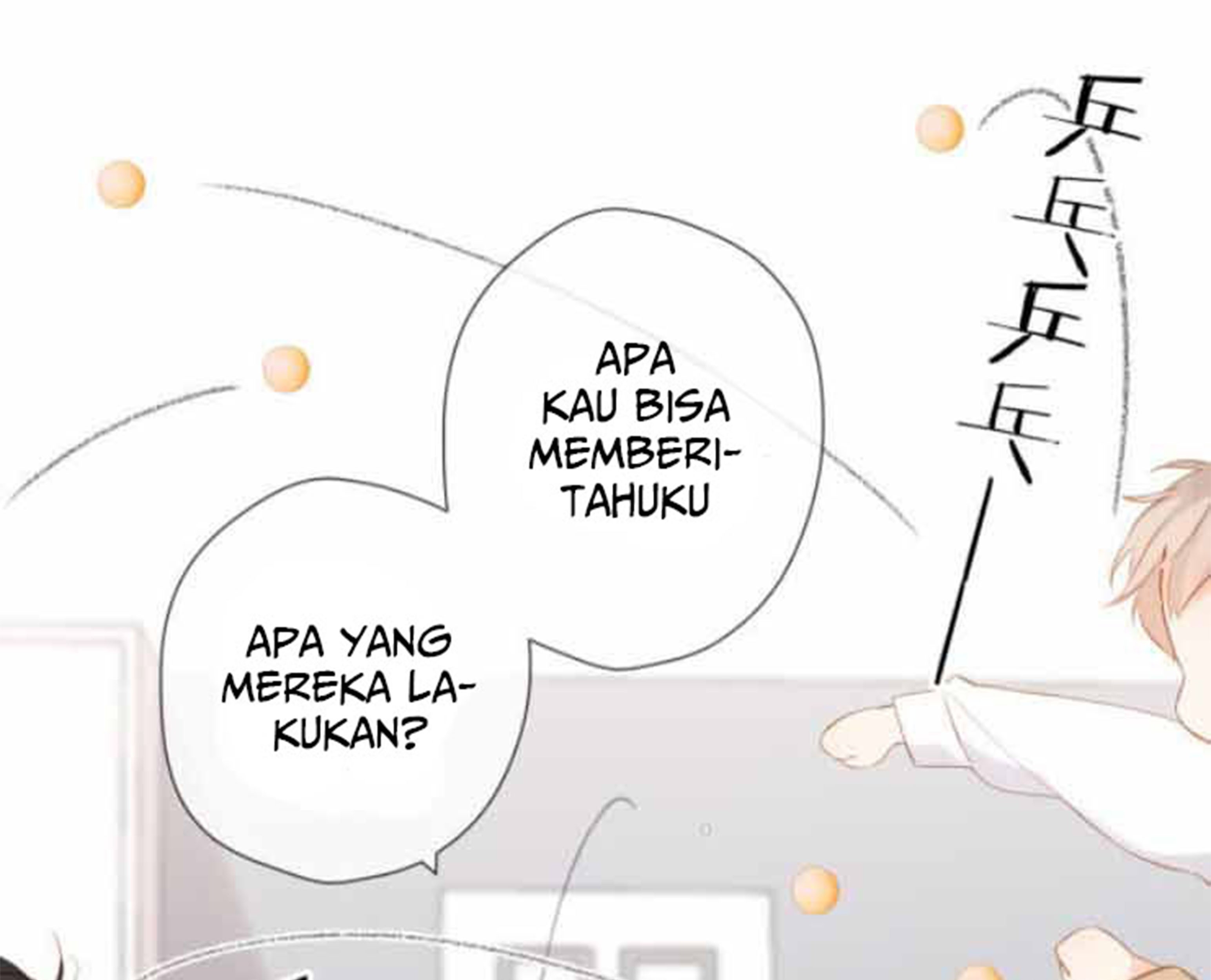 Once More Chapter 81 - halaman 21