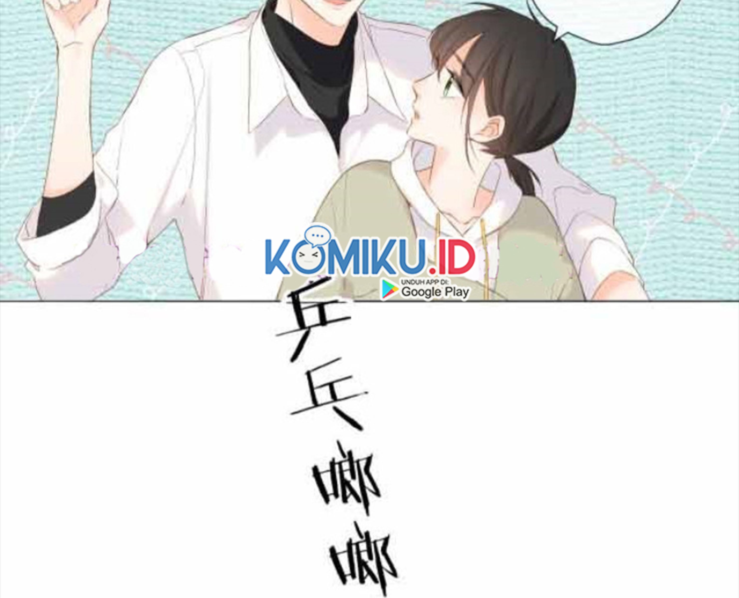 Once More Chapter 82 - halaman 19