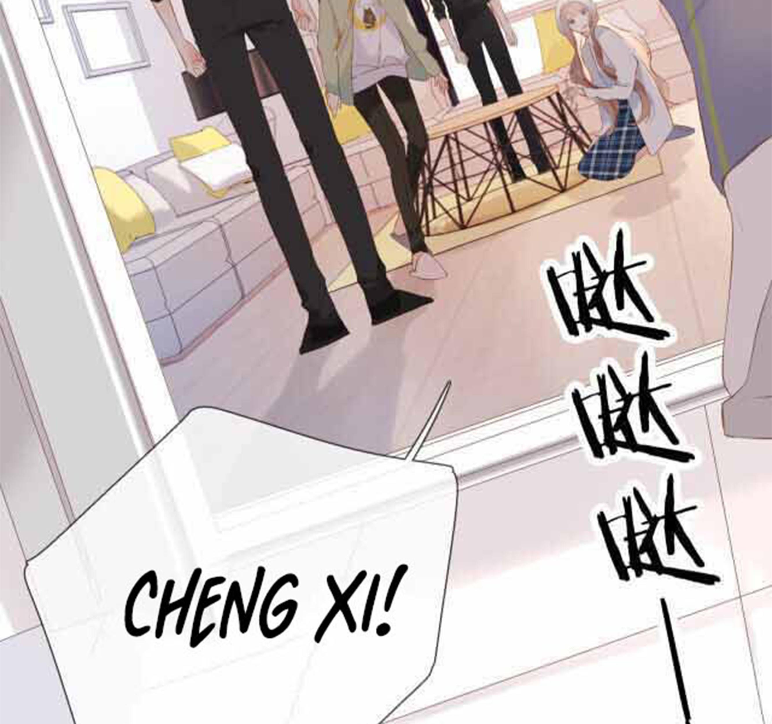 Once More Chapter 83 - halaman 23