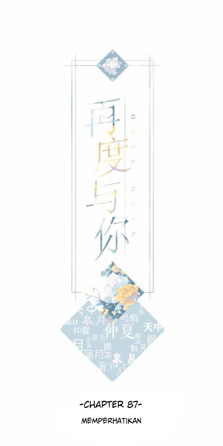 Once More Chapter 87 - halaman 2