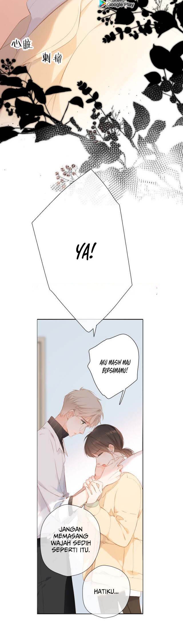 Once More Chapter 88 - halaman 12