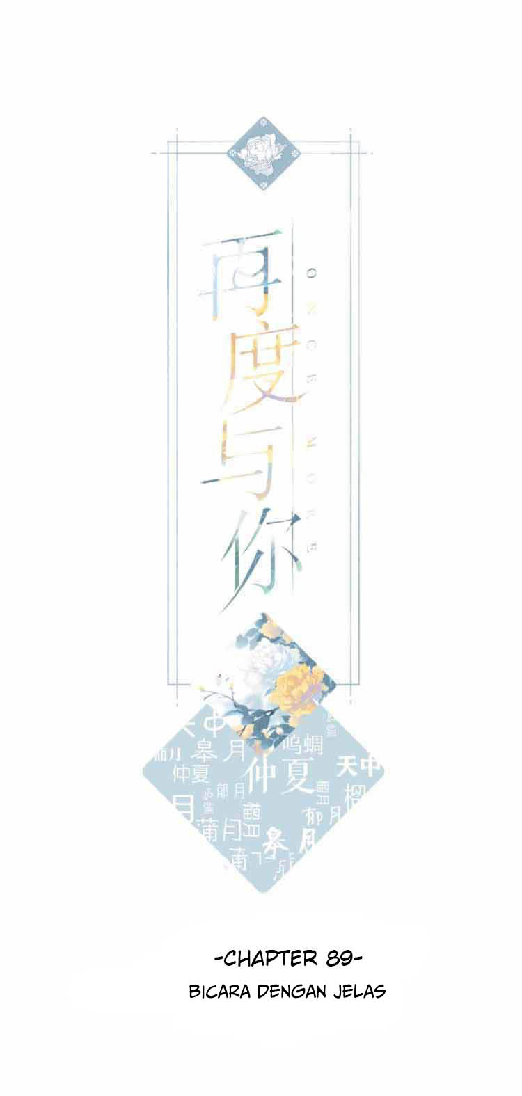 Once More Chapter 89 - halaman 2