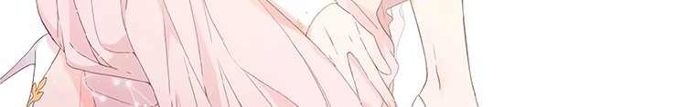 Once More Chapter 9 - halaman 5