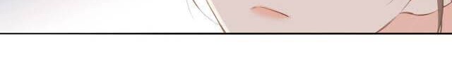 Once More Chapter 90 - halaman 12