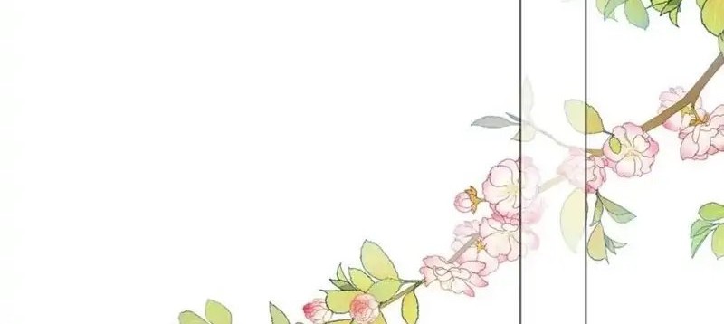 Once More Chapter 98 - halaman 14