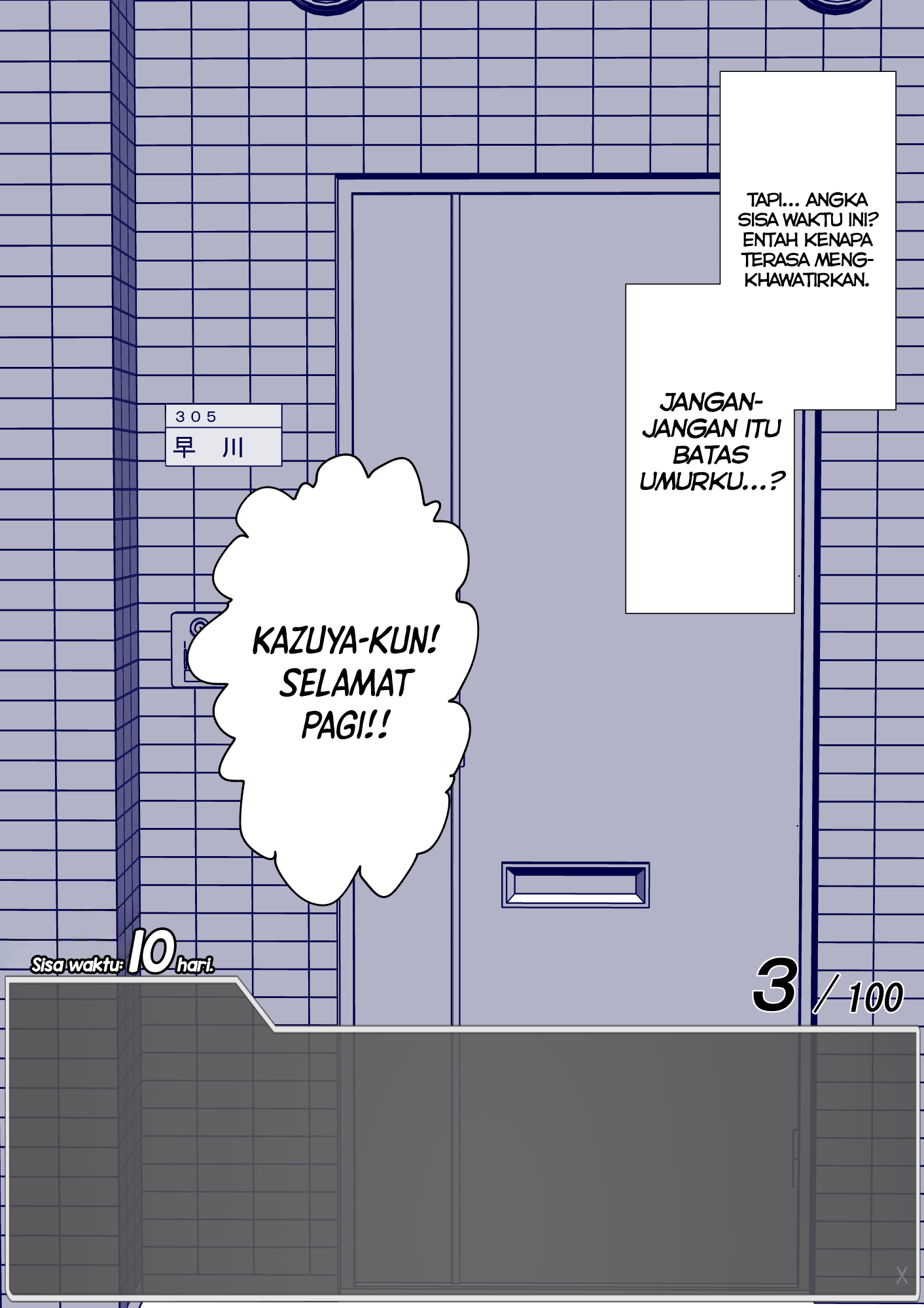 One Day a Message Window Appeared Out of Nowhere!? Chapter 1 - halaman 7