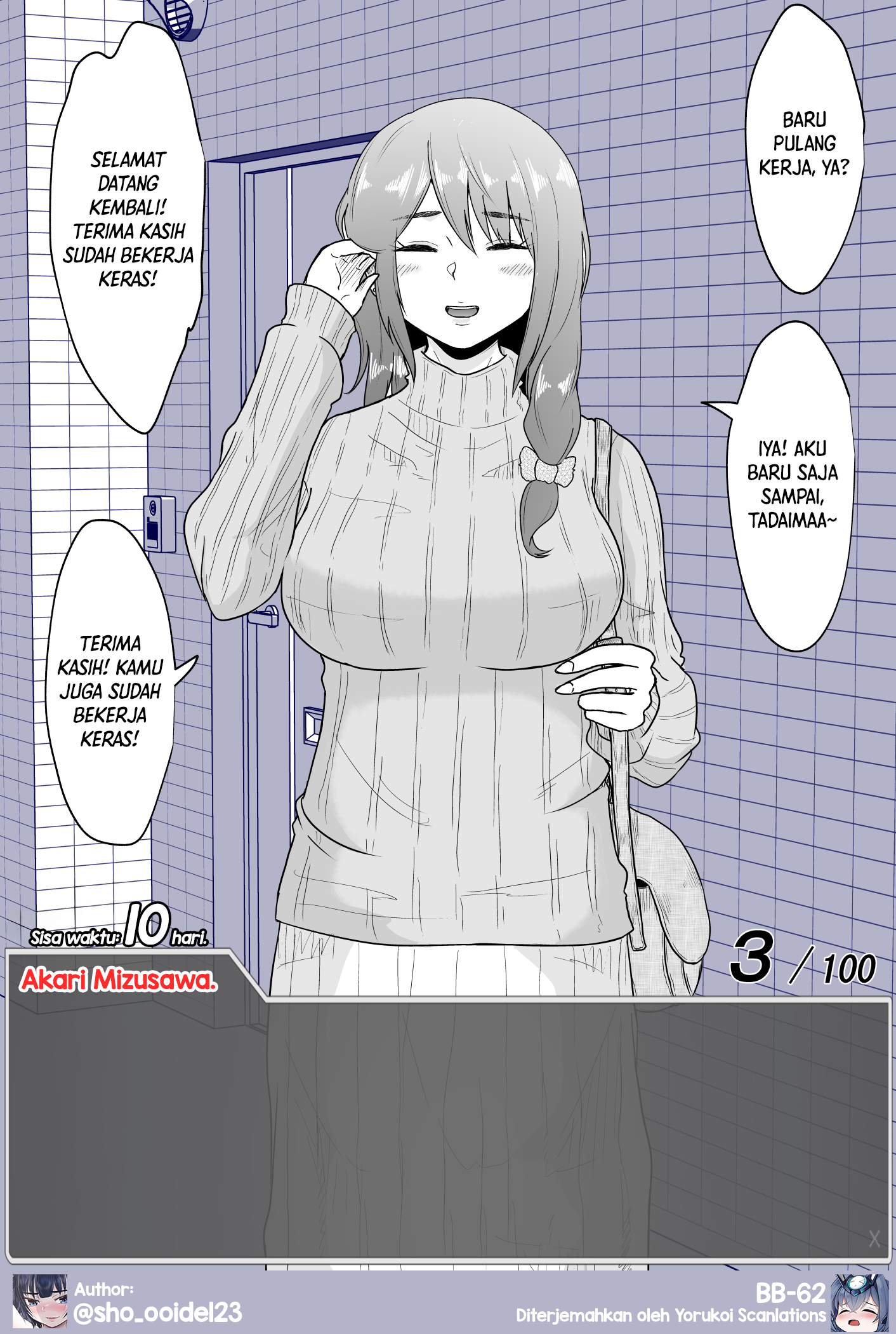 One Day a Message Window Appeared Out of Nowhere!? Chapter 1 - halaman 9