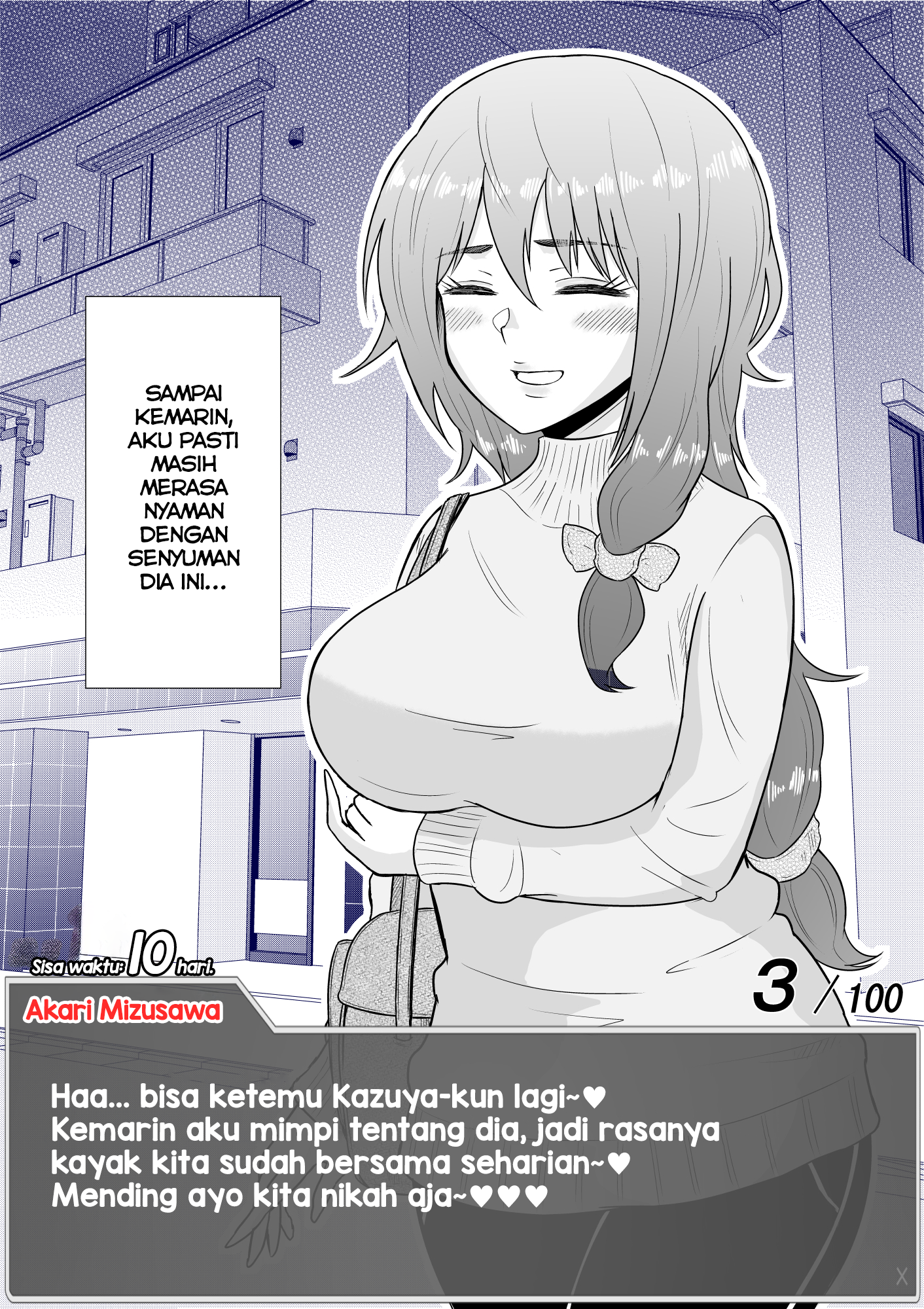 One Day a Message Window Appeared Out of Nowhere!? Chapter 10 - halaman 5