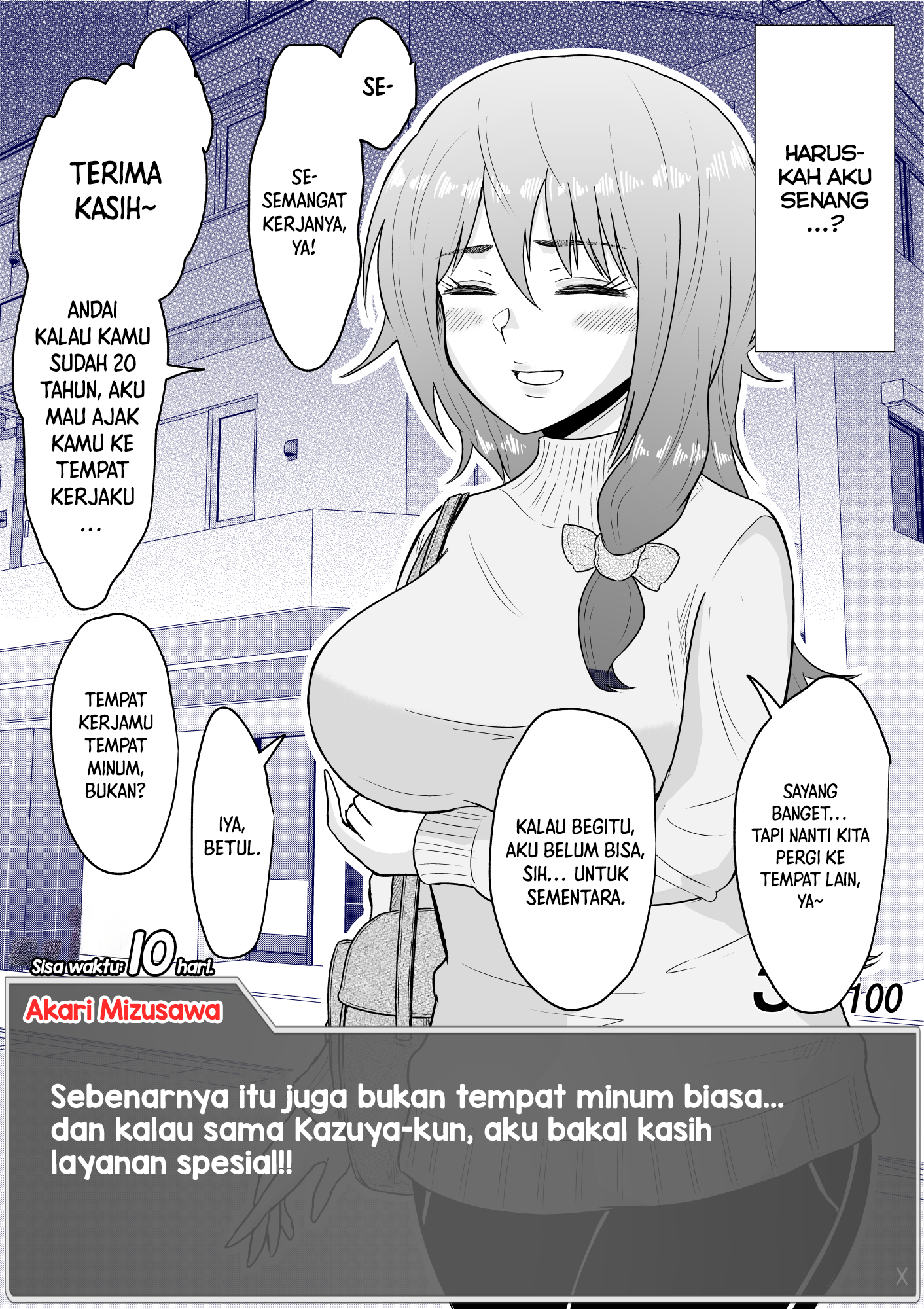 One Day a Message Window Appeared Out of Nowhere!? Chapter 10 - halaman 6