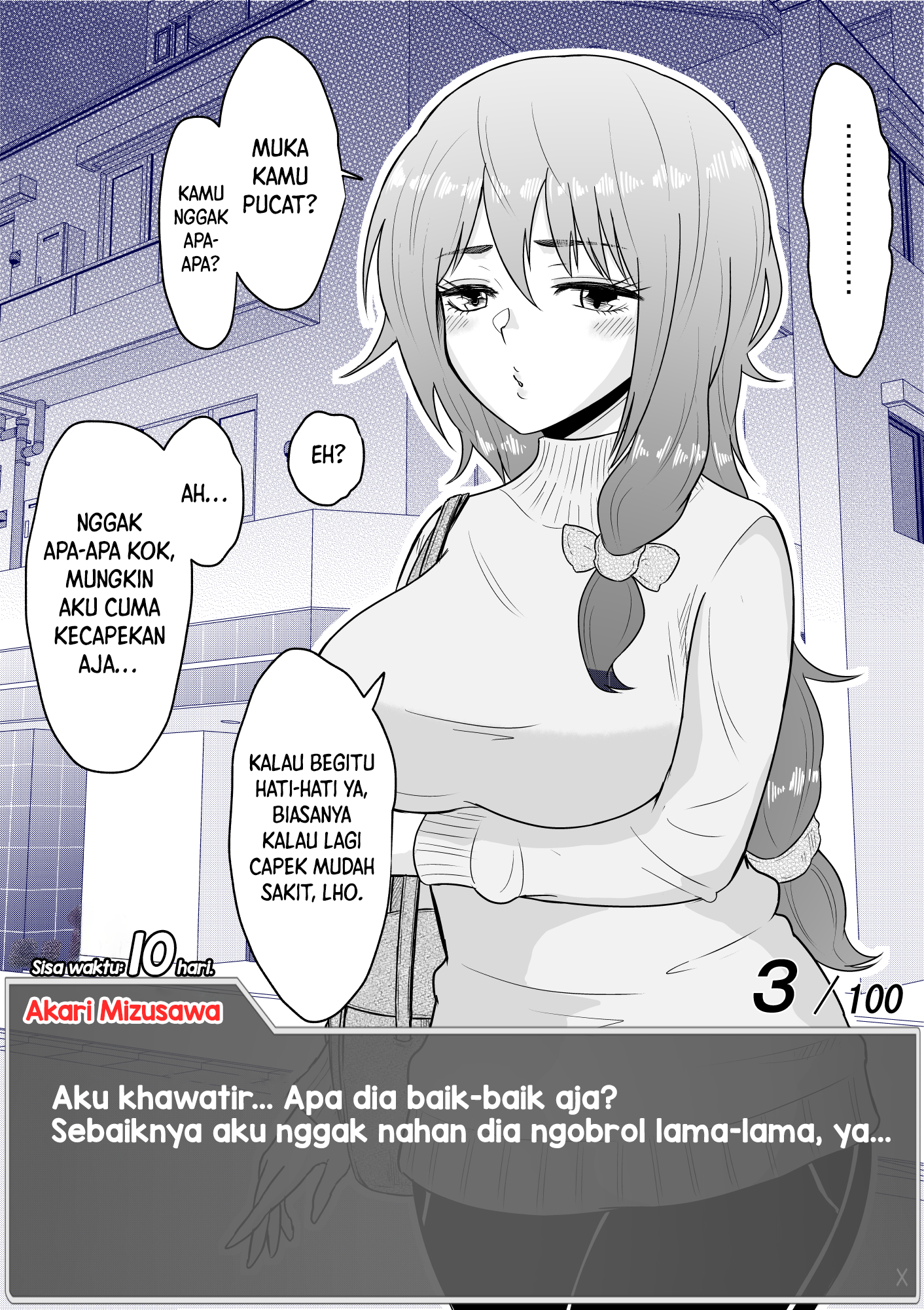 One Day a Message Window Appeared Out of Nowhere!? Chapter 10 - halaman 7