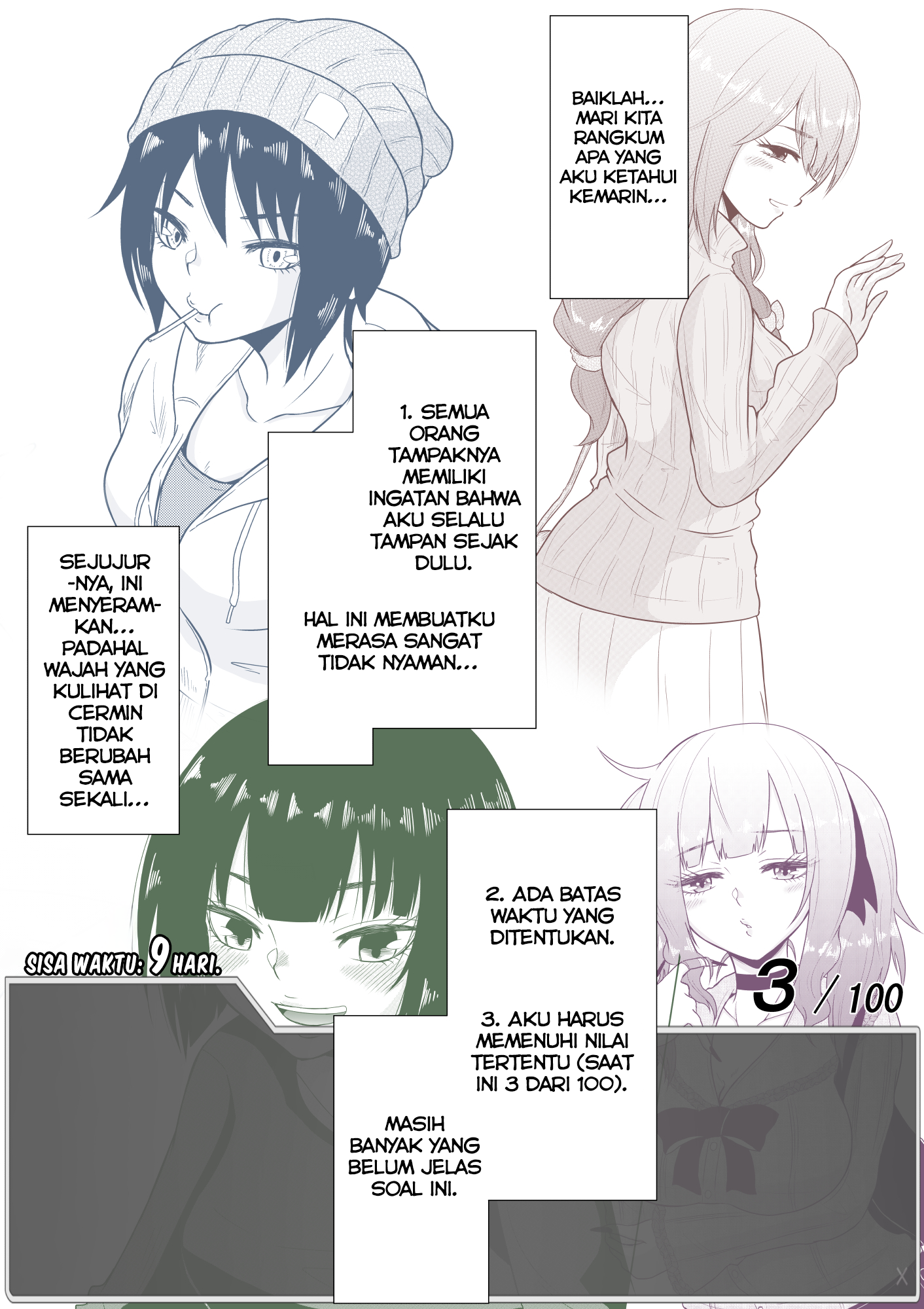 One Day a Message Window Appeared Out of Nowhere!? Chapter 12 - halaman 1