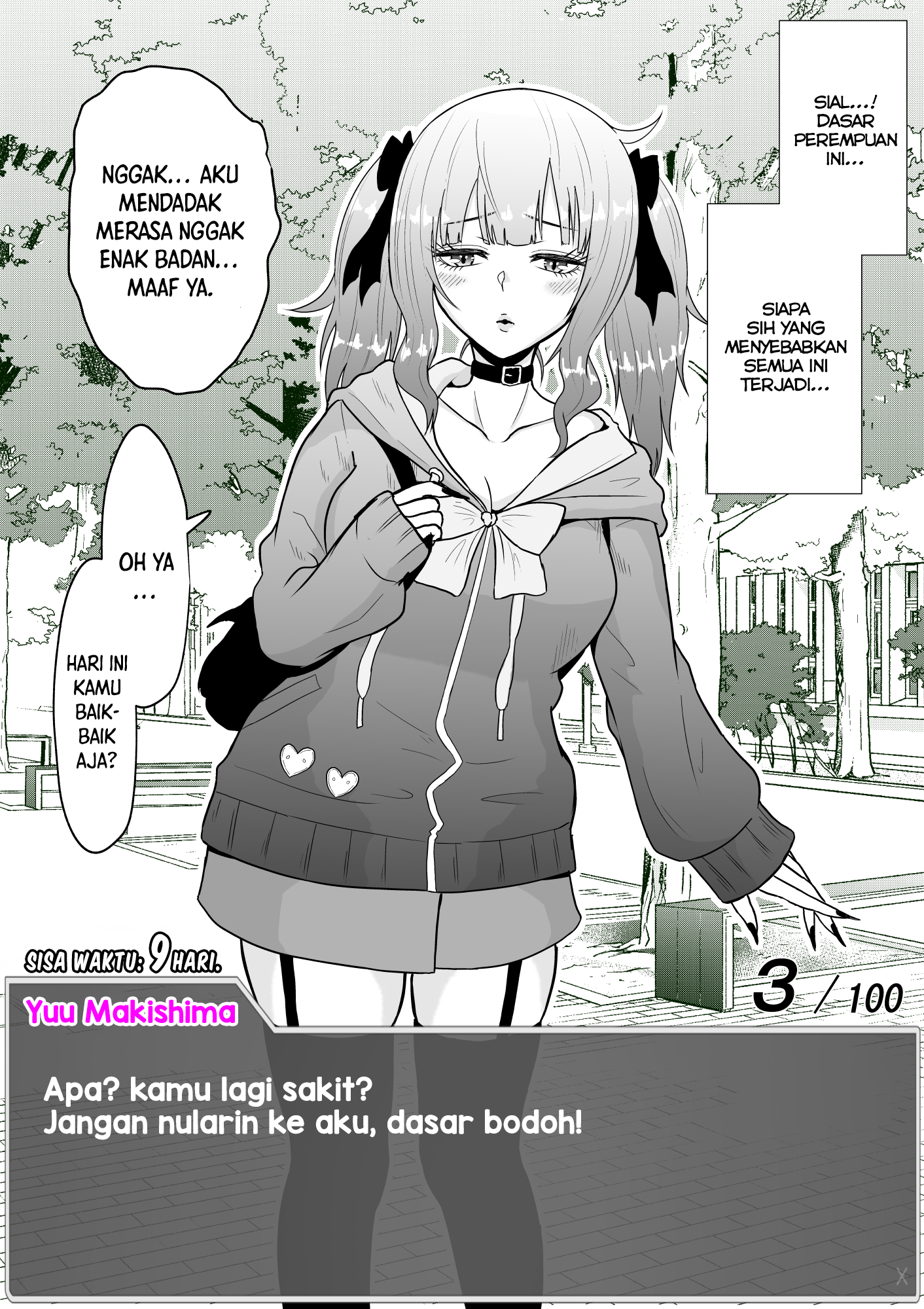 One Day a Message Window Appeared Out of Nowhere!? Chapter 13 - halaman 4