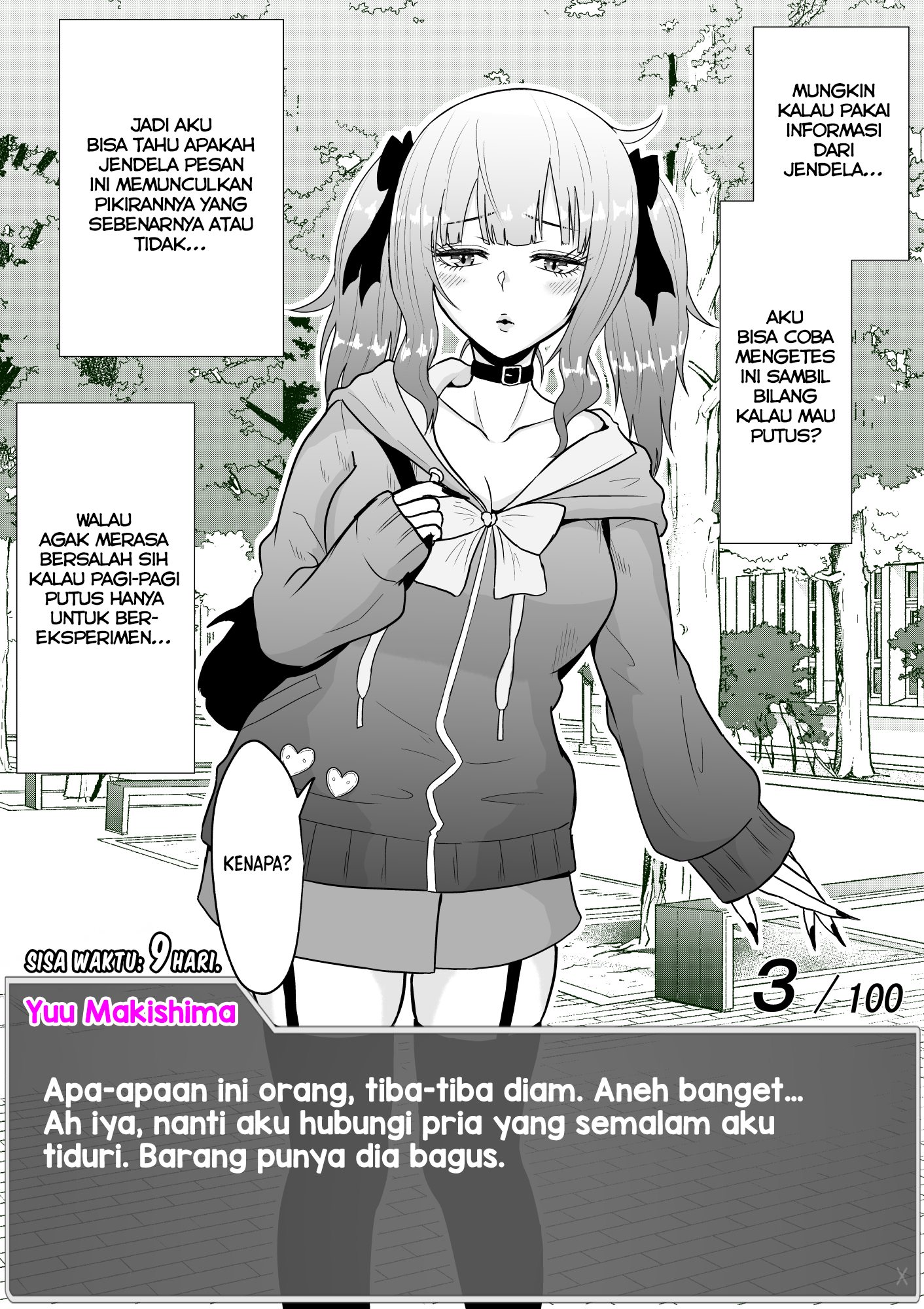 One Day a Message Window Appeared Out of Nowhere!? Chapter 13 - halaman 6
