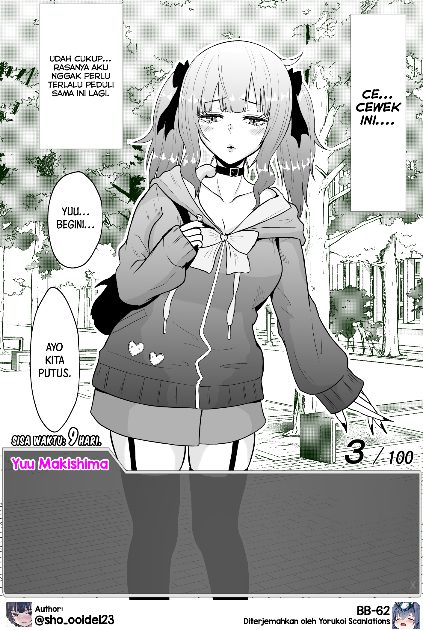 One Day a Message Window Appeared Out of Nowhere!? Chapter 13 - halaman 7