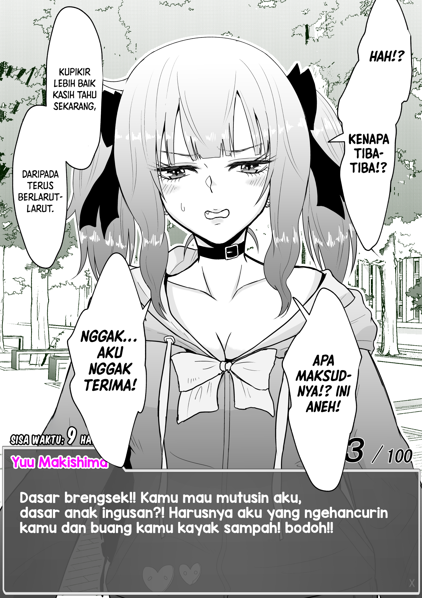 One Day a Message Window Appeared Out of Nowhere!? Chapter 14 - halaman 1