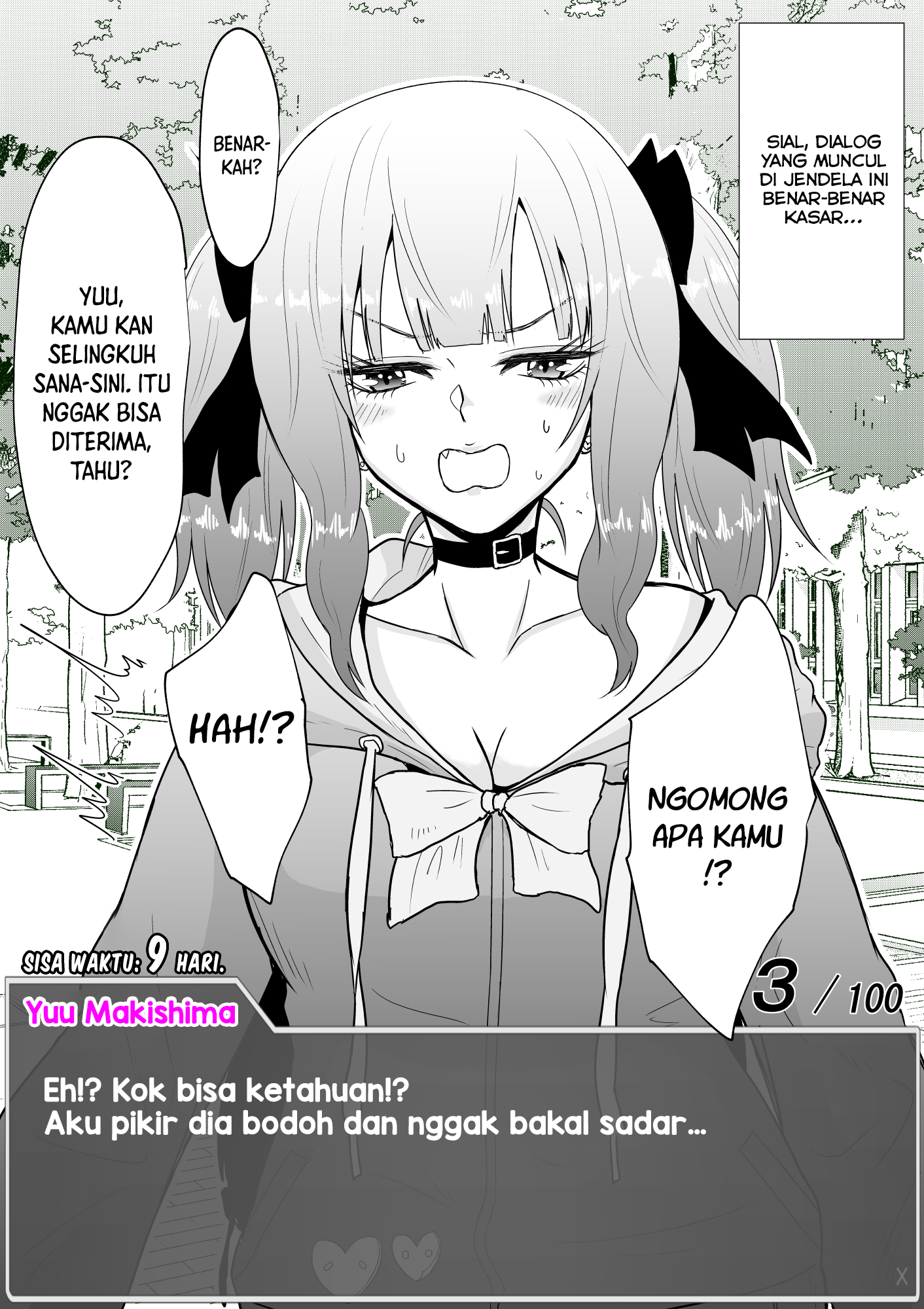 One Day a Message Window Appeared Out of Nowhere!? Chapter 14 - halaman 2