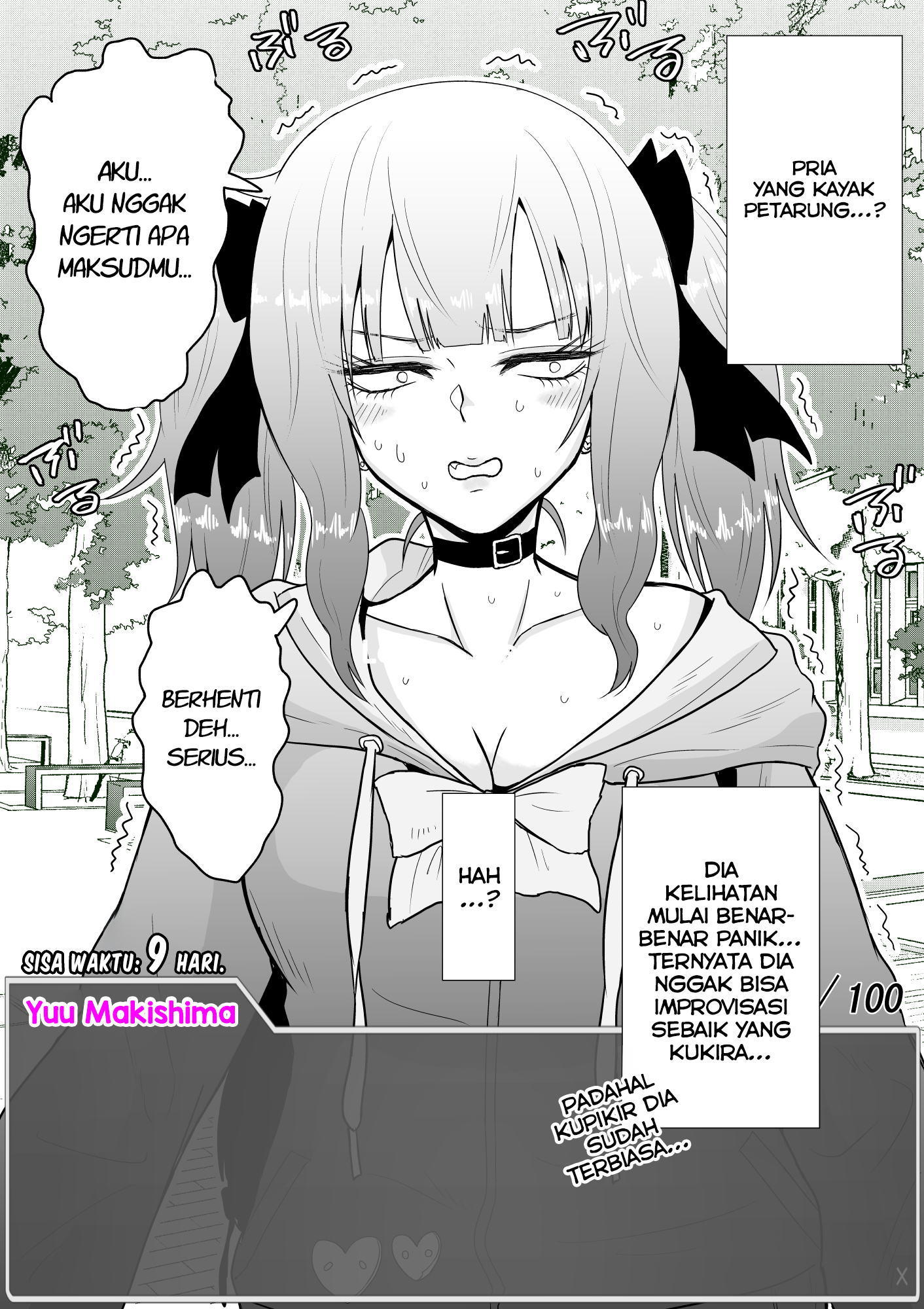 One Day a Message Window Appeared Out of Nowhere!? Chapter 14 - halaman 4