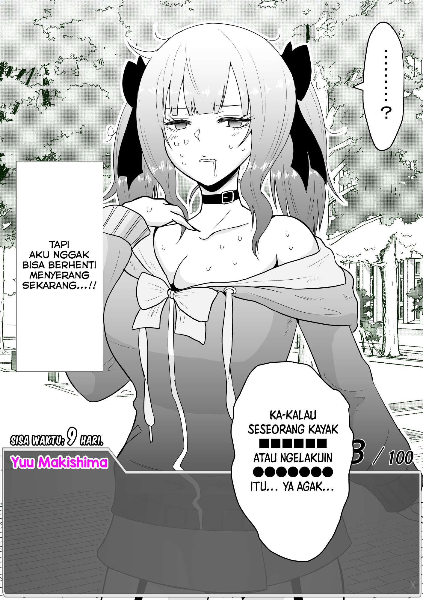 One Day a Message Window Appeared Out of Nowhere!? Chapter 15 - halaman 3