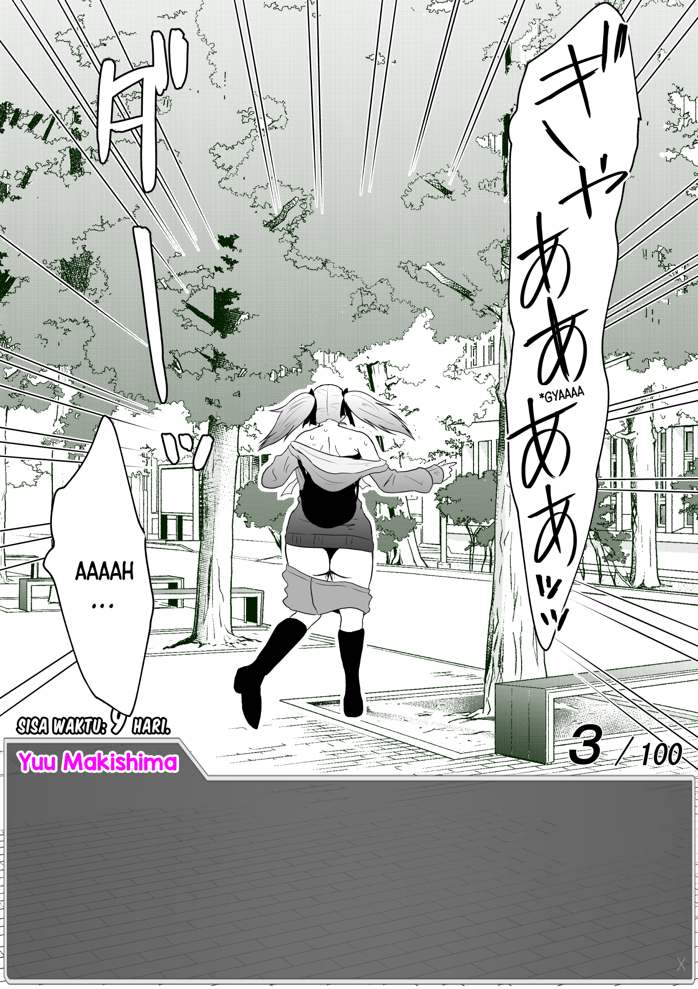 One Day a Message Window Appeared Out of Nowhere!? Chapter 15 - halaman 7