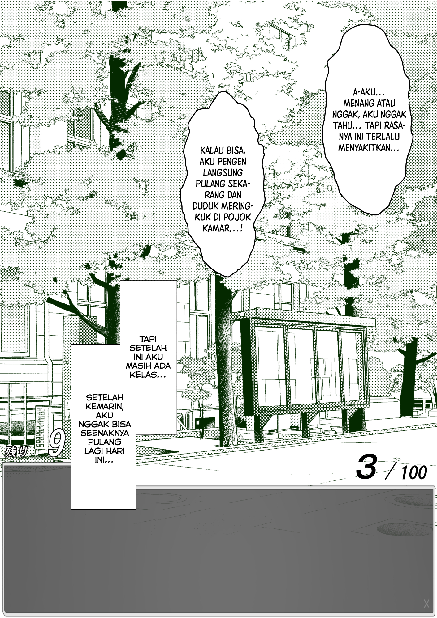 One Day a Message Window Appeared Out of Nowhere!? Chapter 16 - halaman 2