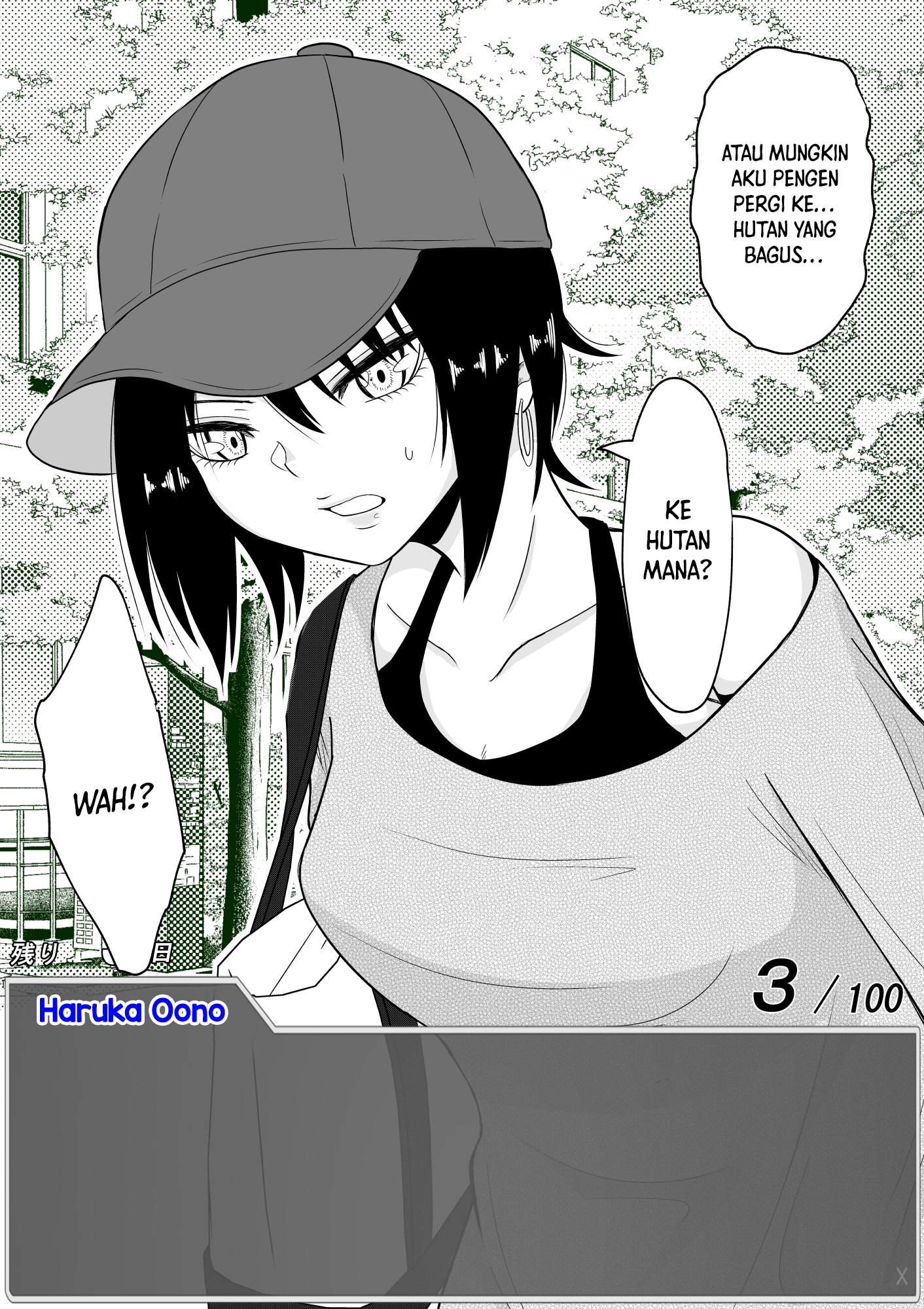 One Day a Message Window Appeared Out of Nowhere!? Chapter 16 - halaman 5