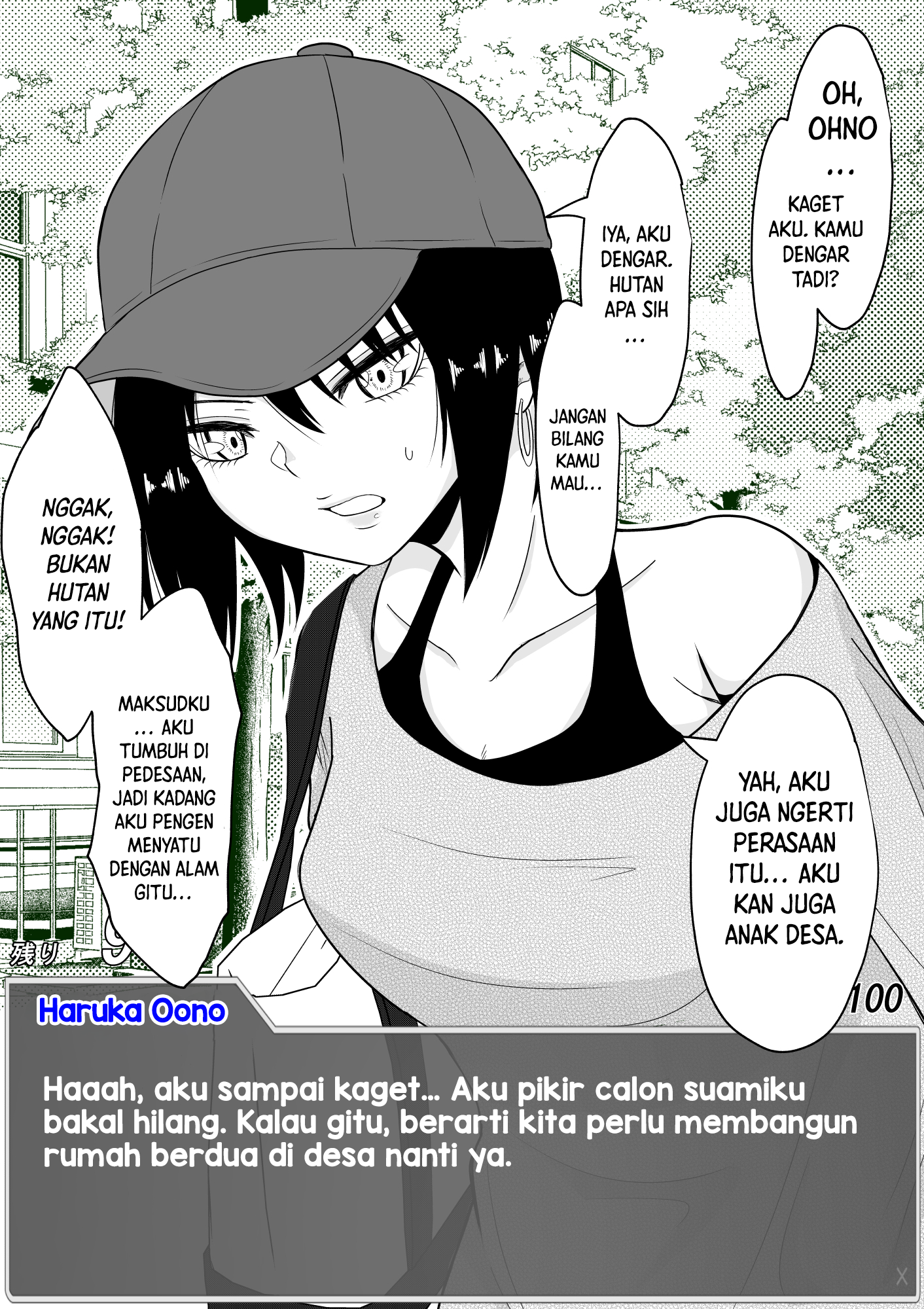One Day a Message Window Appeared Out of Nowhere!? Chapter 16 - halaman 6