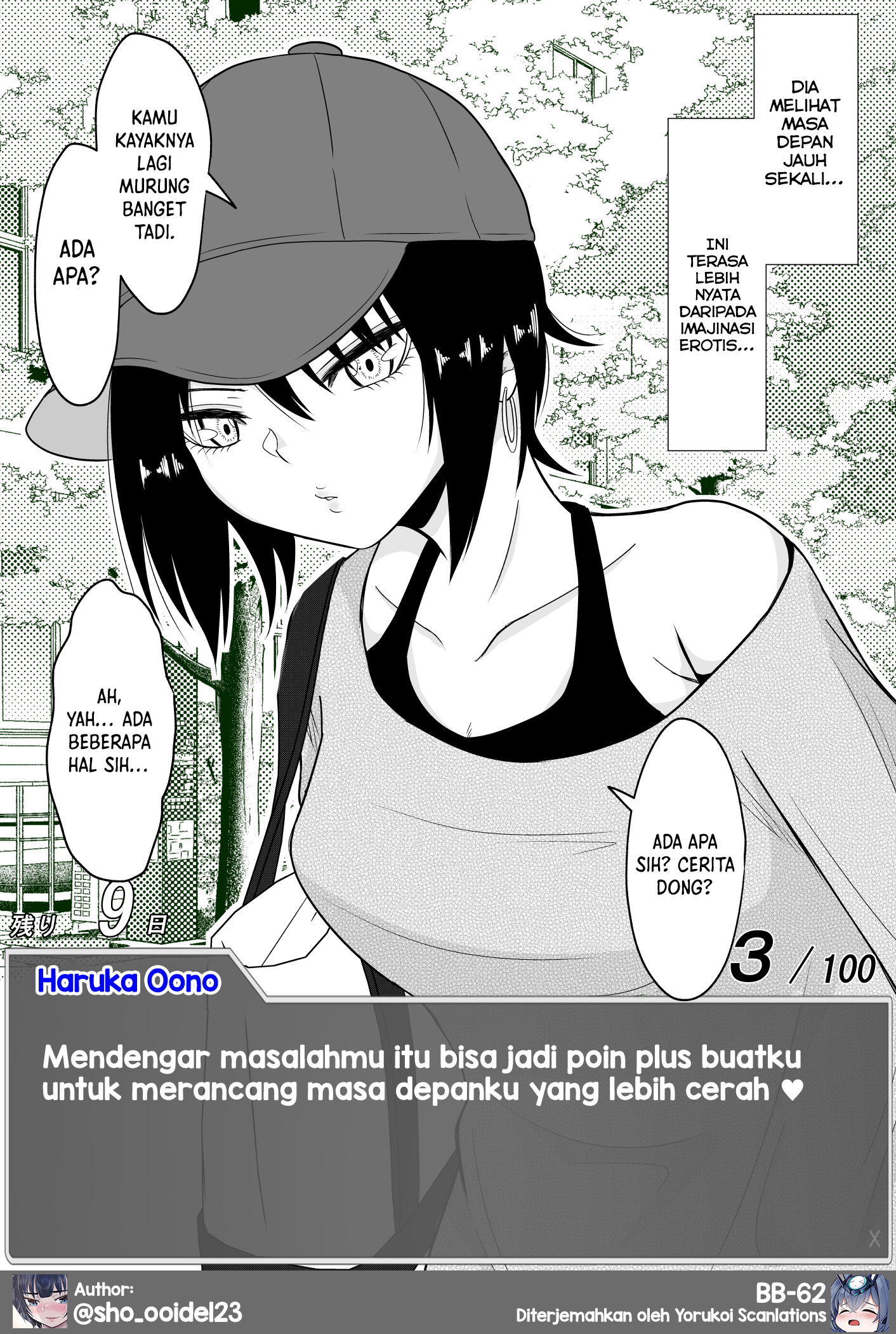 One Day a Message Window Appeared Out of Nowhere!? Chapter 16 - halaman 7