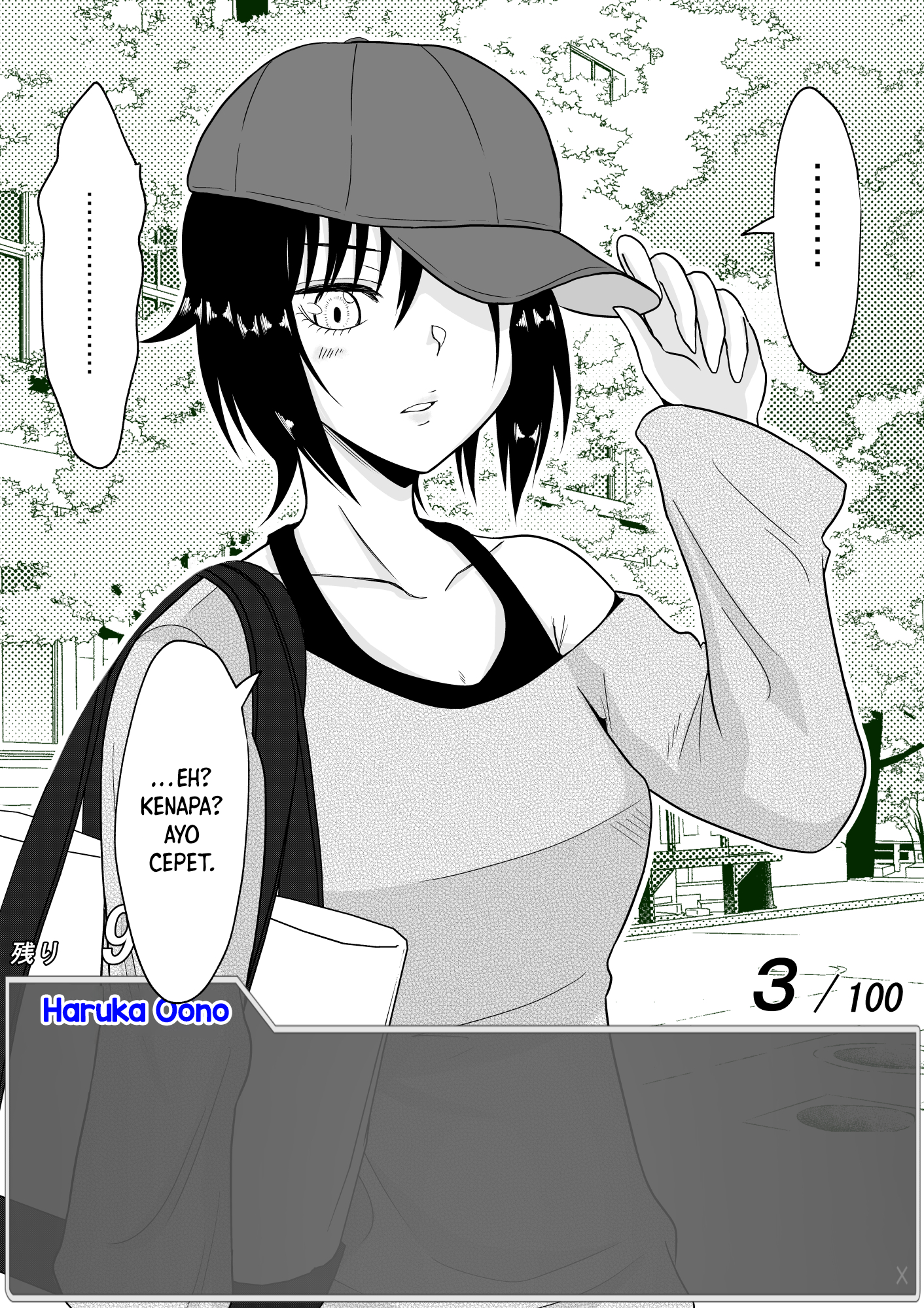 One Day a Message Window Appeared Out of Nowhere!? Chapter 17 - halaman 5