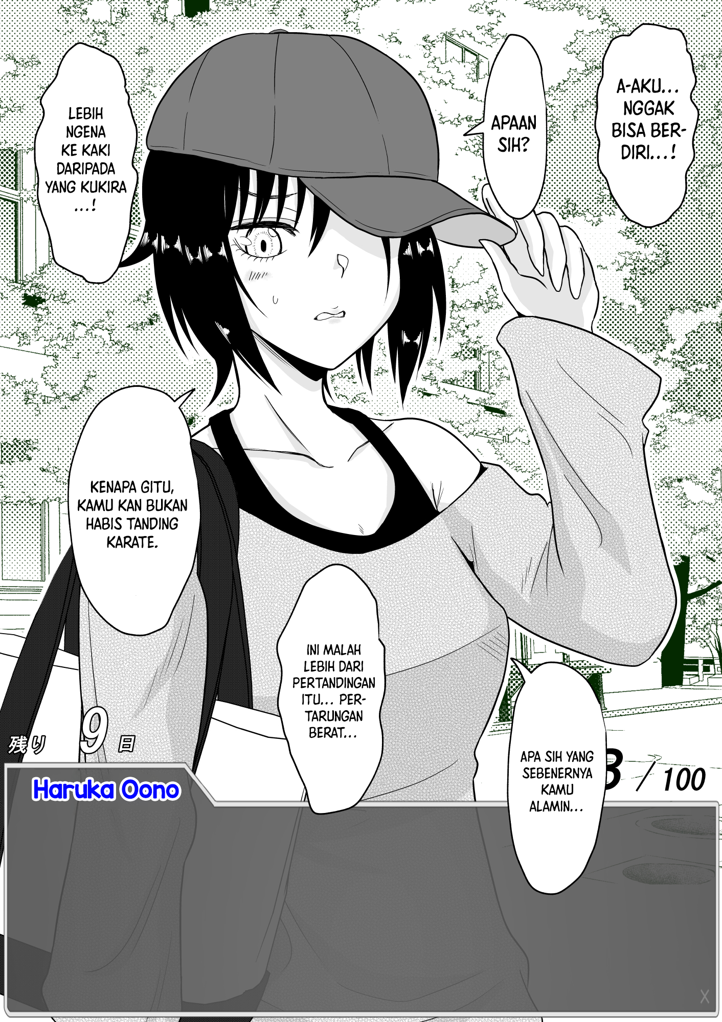 One Day a Message Window Appeared Out of Nowhere!? Chapter 17 - halaman 6
