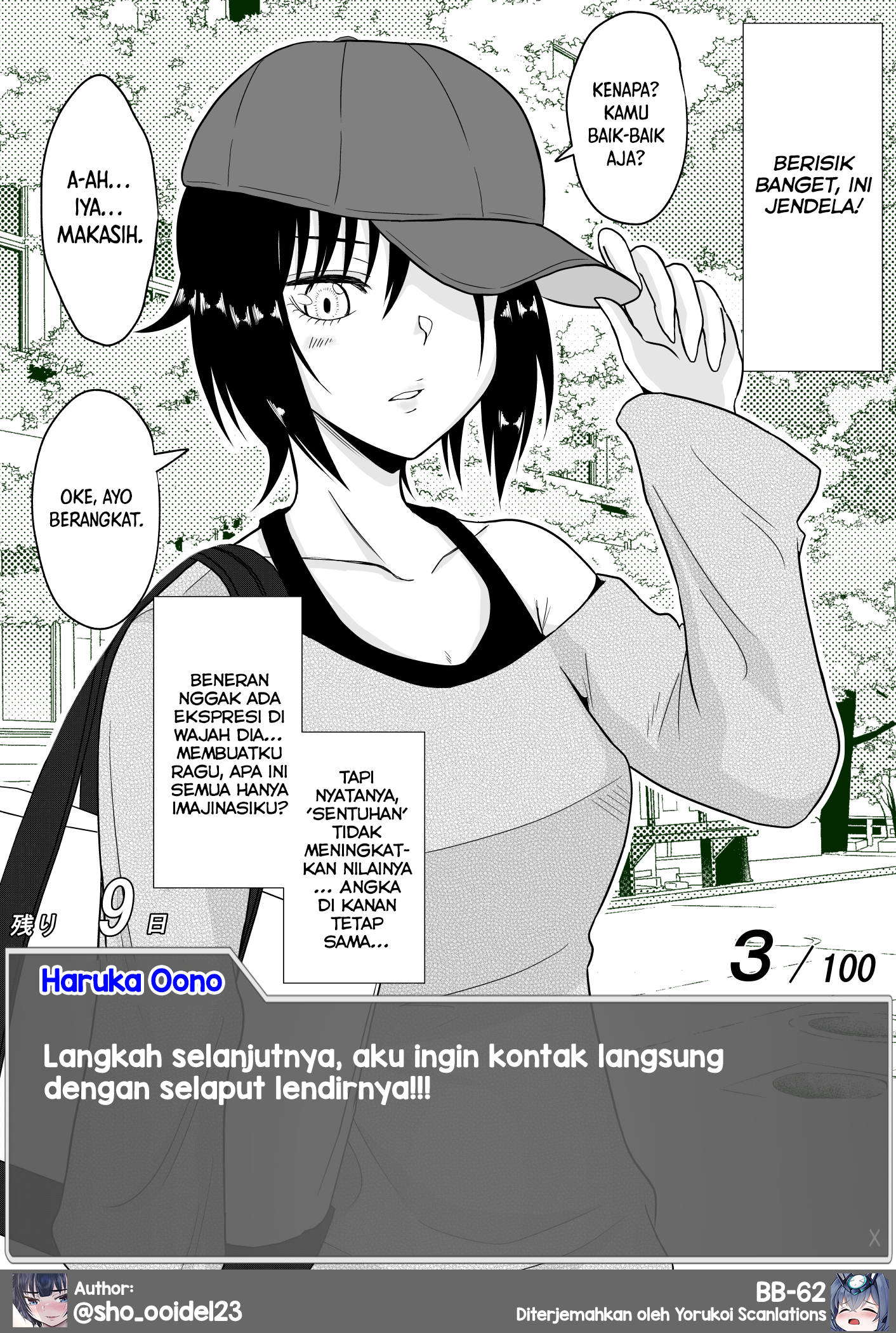 One Day a Message Window Appeared Out of Nowhere!? Chapter 17 - halaman 9