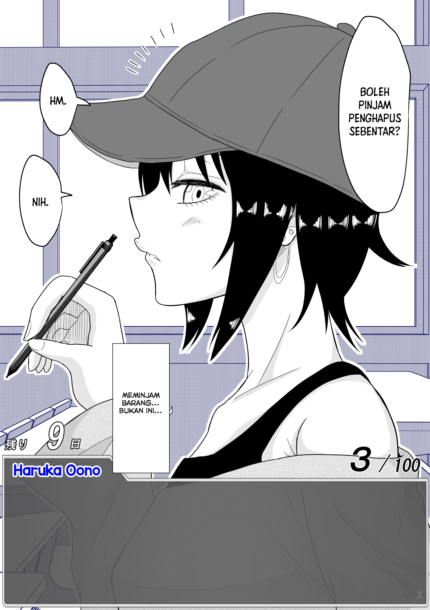 One Day a Message Window Appeared Out of Nowhere!? Chapter 18 - halaman 1