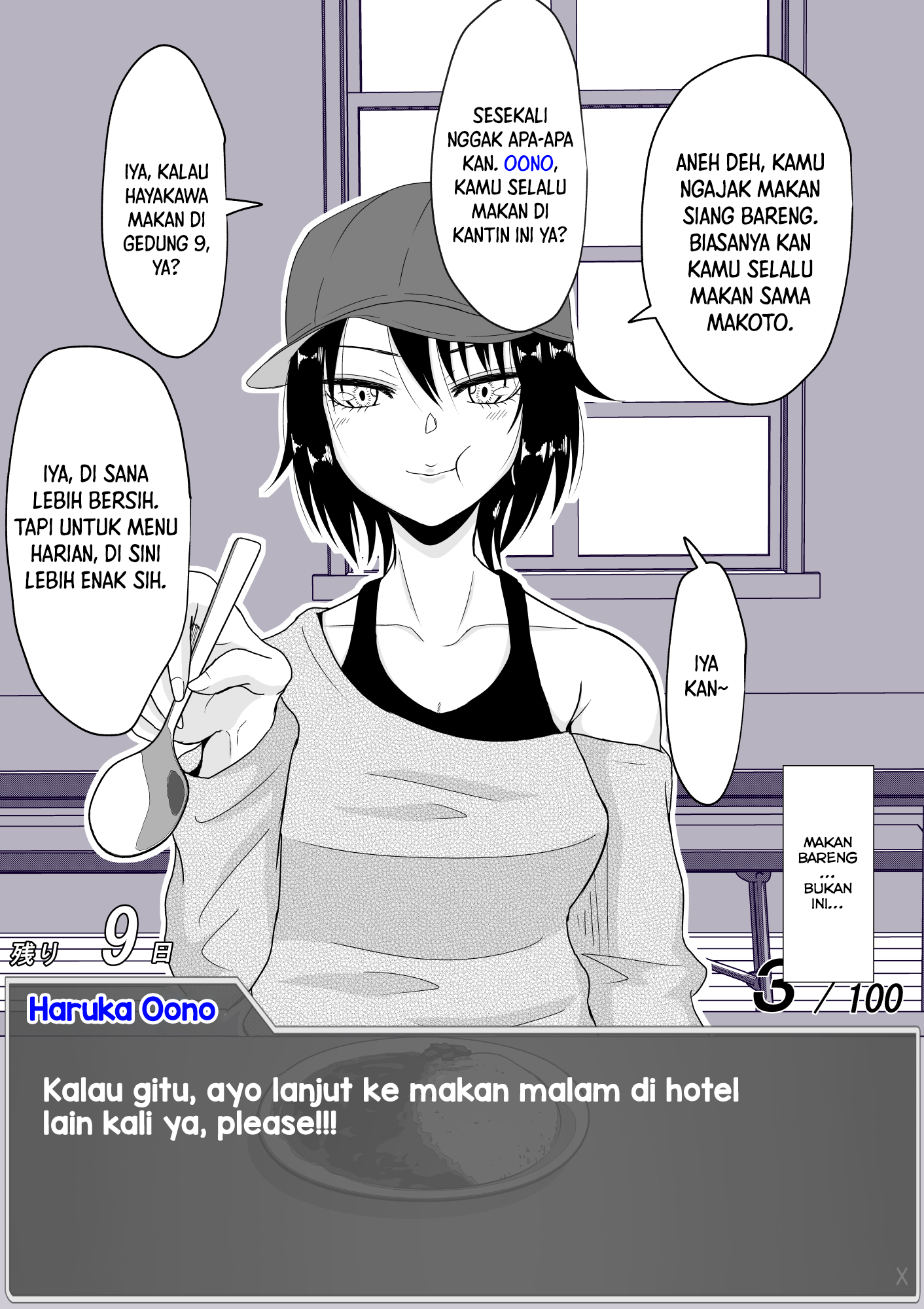 One Day a Message Window Appeared Out of Nowhere!? Chapter 18 - halaman 2