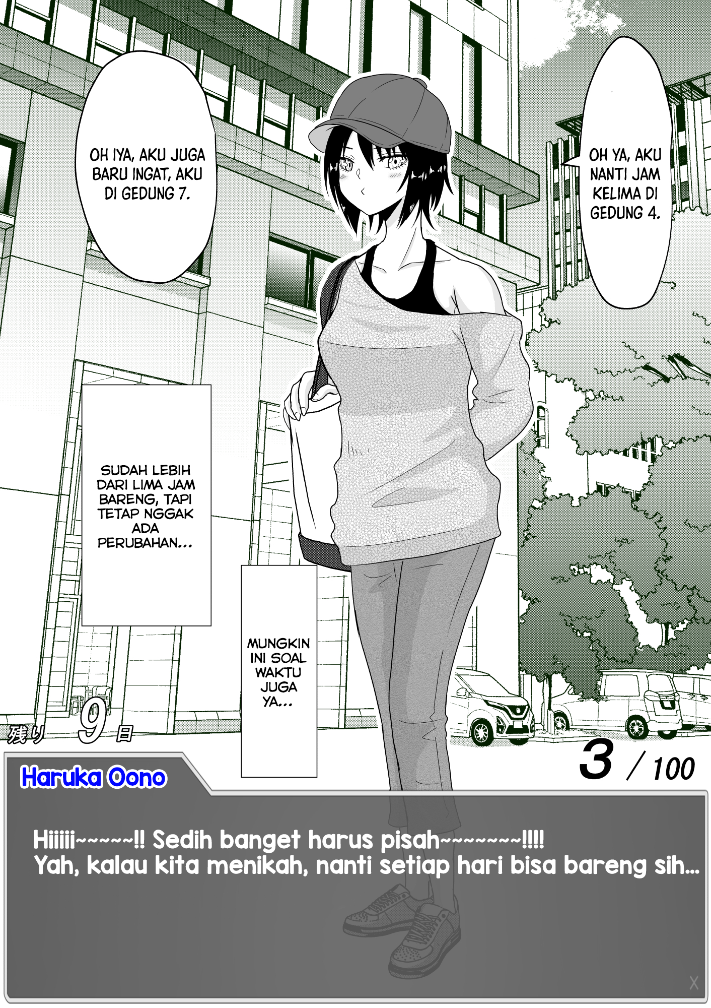 One Day a Message Window Appeared Out of Nowhere!? Chapter 18 - halaman 3