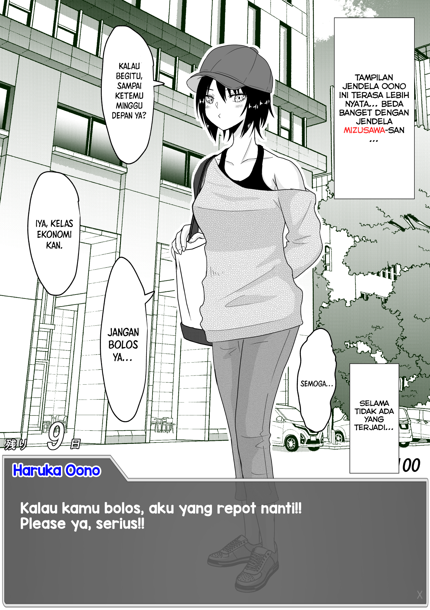 One Day a Message Window Appeared Out of Nowhere!? Chapter 18 - halaman 4