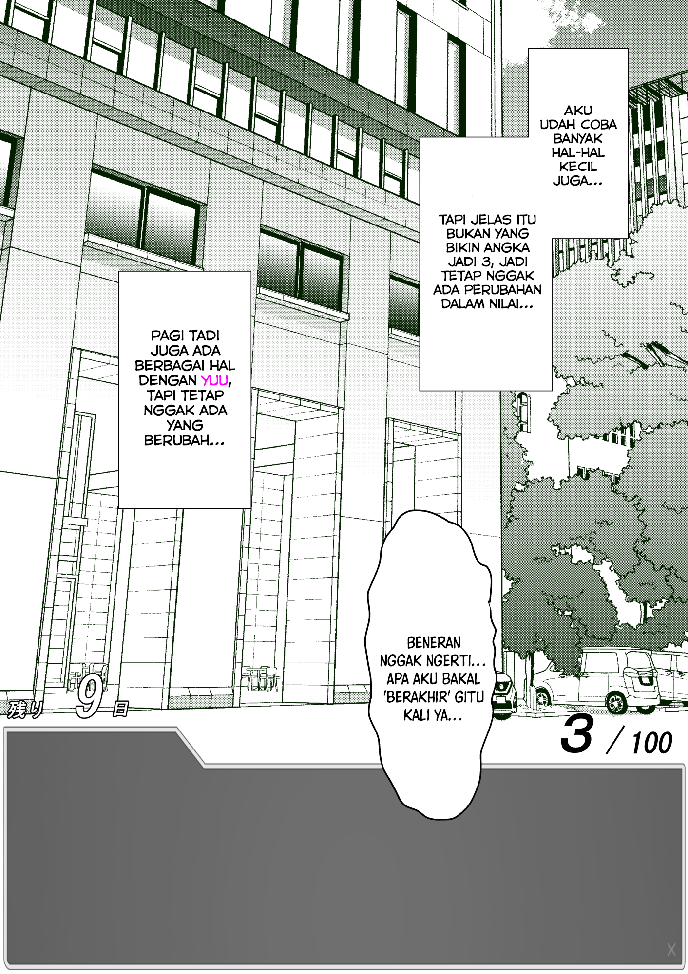 One Day a Message Window Appeared Out of Nowhere!? Chapter 18 - halaman 5