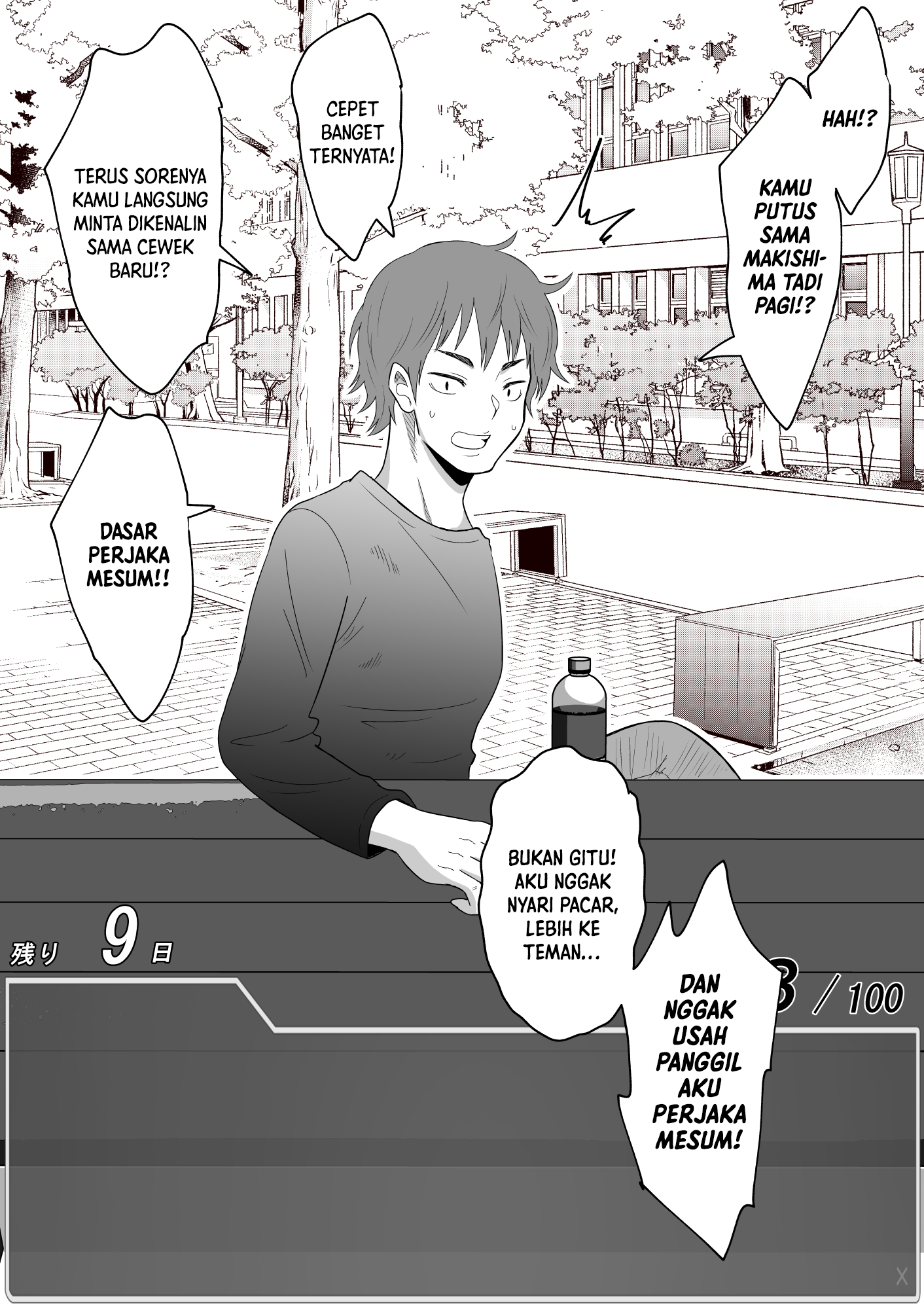 One Day a Message Window Appeared Out of Nowhere!? Chapter 19 - halaman 1