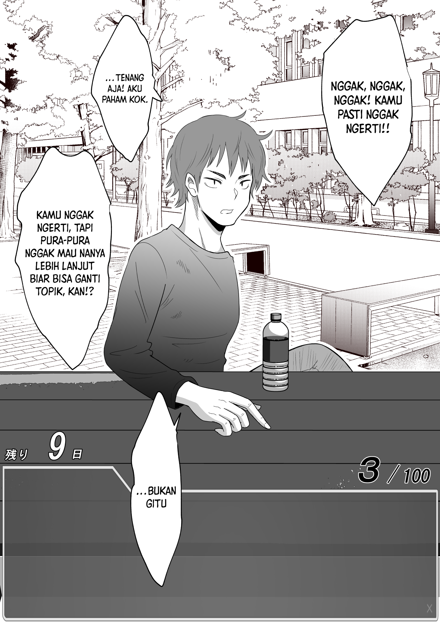 One Day a Message Window Appeared Out of Nowhere!? Chapter 19 - halaman 4