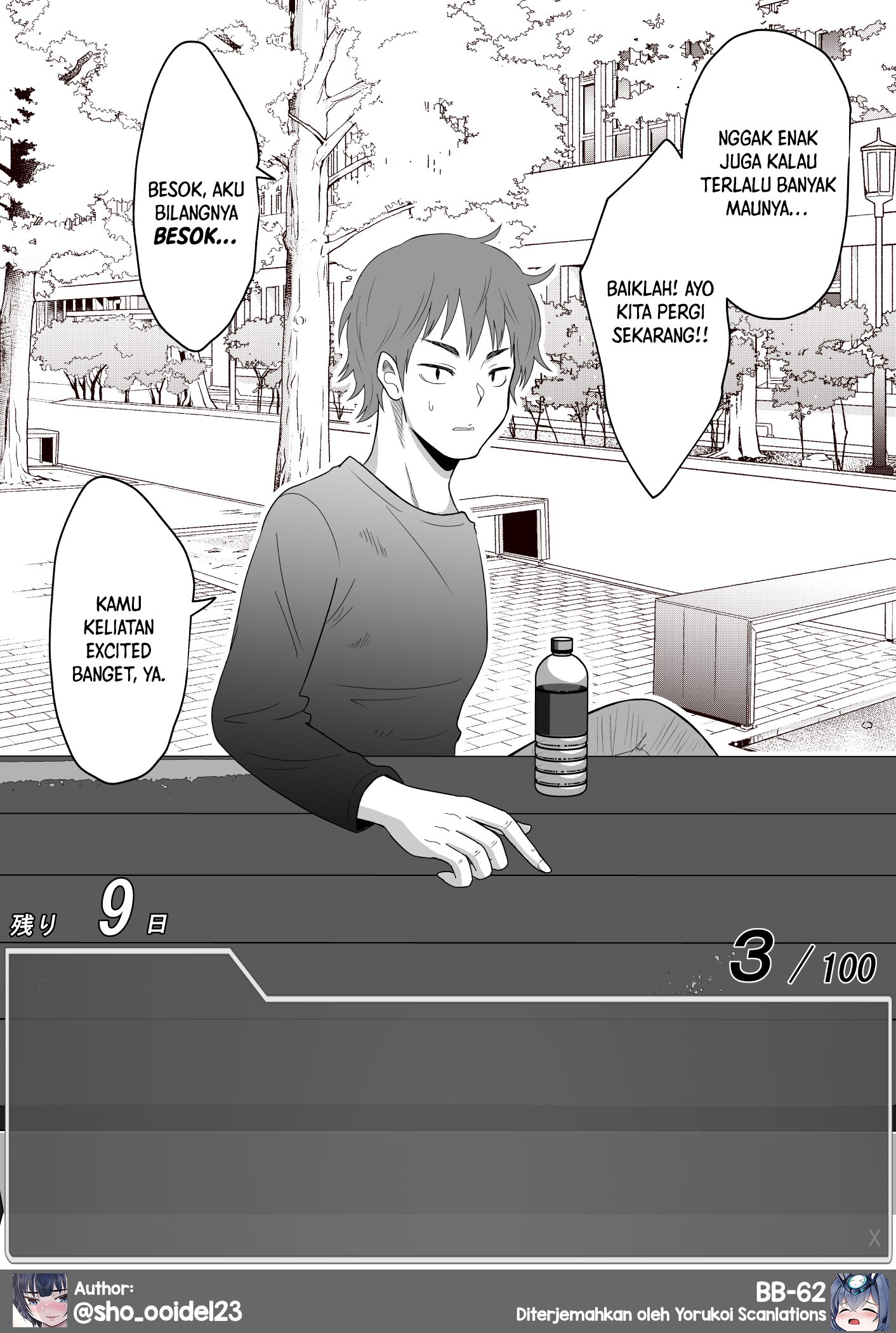 One Day a Message Window Appeared Out of Nowhere!? Chapter 19 - halaman 7
